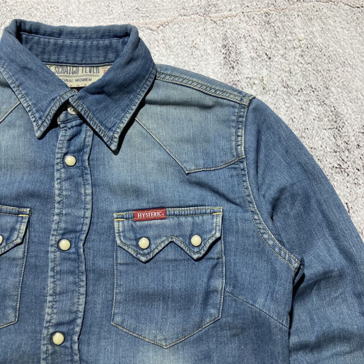 Hysteric Glamour Vintage Hysteric Glamour Western Shirt Denim Blue Jeans Size US S / EU 44-46 / 1 - 5 Thumbnail
