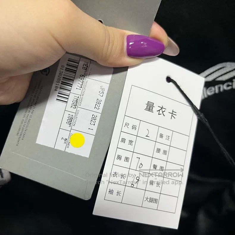 Balenciaga Balenciaga Black Solid Logo Letter Print Hooded Casual Lea Size US M / EU 48-50 / 2 - 4 Thumbnail