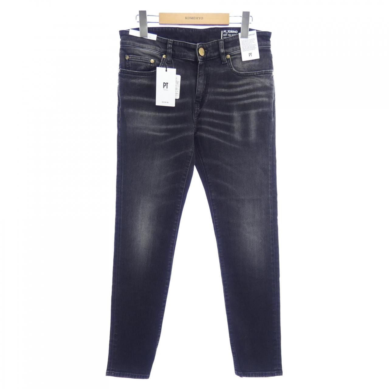 Other Other PT TORINO Jeans Textile Jeans KJ05Z1YBAS DUTY FREE for USA Size ONE SIZE - 1 Thumbnail