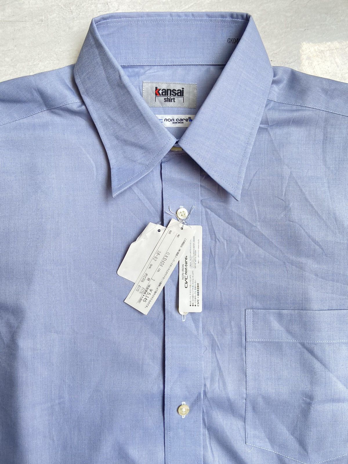 Japanese Brand × Kansai Yamamoto KANSAI YAMAMOTO Blue Shirt Size US L / EU 52-54 / 3 - 4 Thumbnail