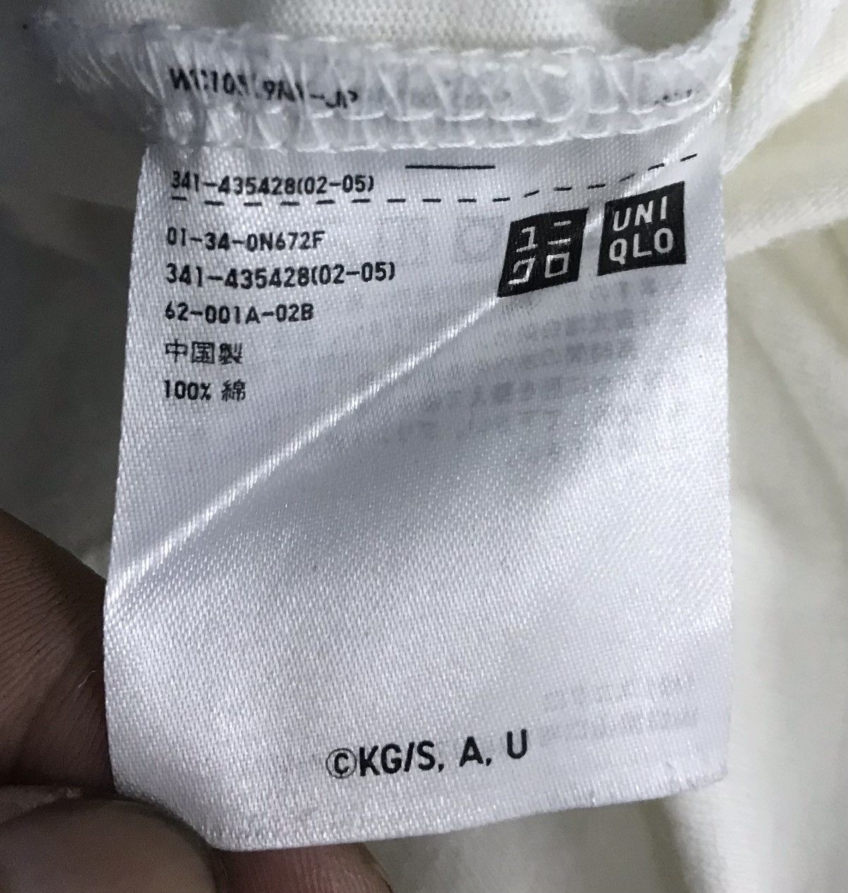 Anime × Uniqlo Vintage Uniqlo Kimetsu No Yaiba Tanjiro&Nezuko Shirt Size US S / EU 44-46 / 1 - 8 Thumbnail