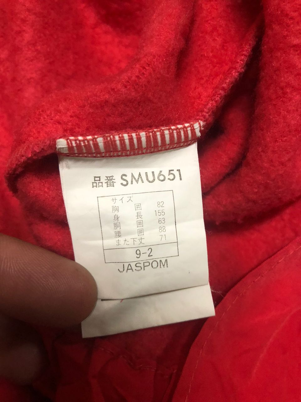Moncler Vintage Moncler x Asics Red Coverall Jumpsuit Size -S Size US 30 / EU 46 - 12 Thumbnail