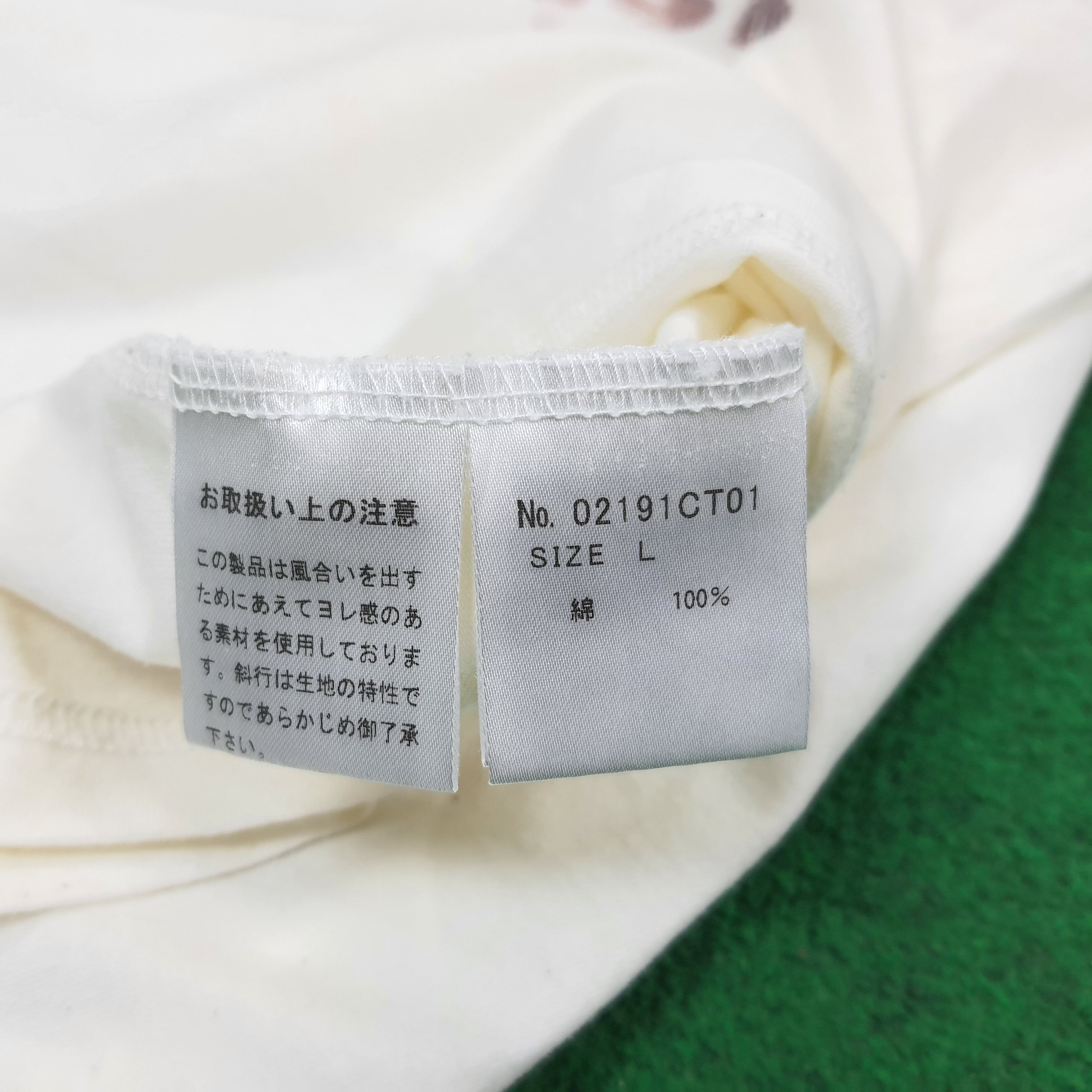 Hysteric Glamour Vintage Hysteric Glamour Japanese Brand Tshirt C239N40 Size US M / EU 48-50 / 2 - 7 Thumbnail