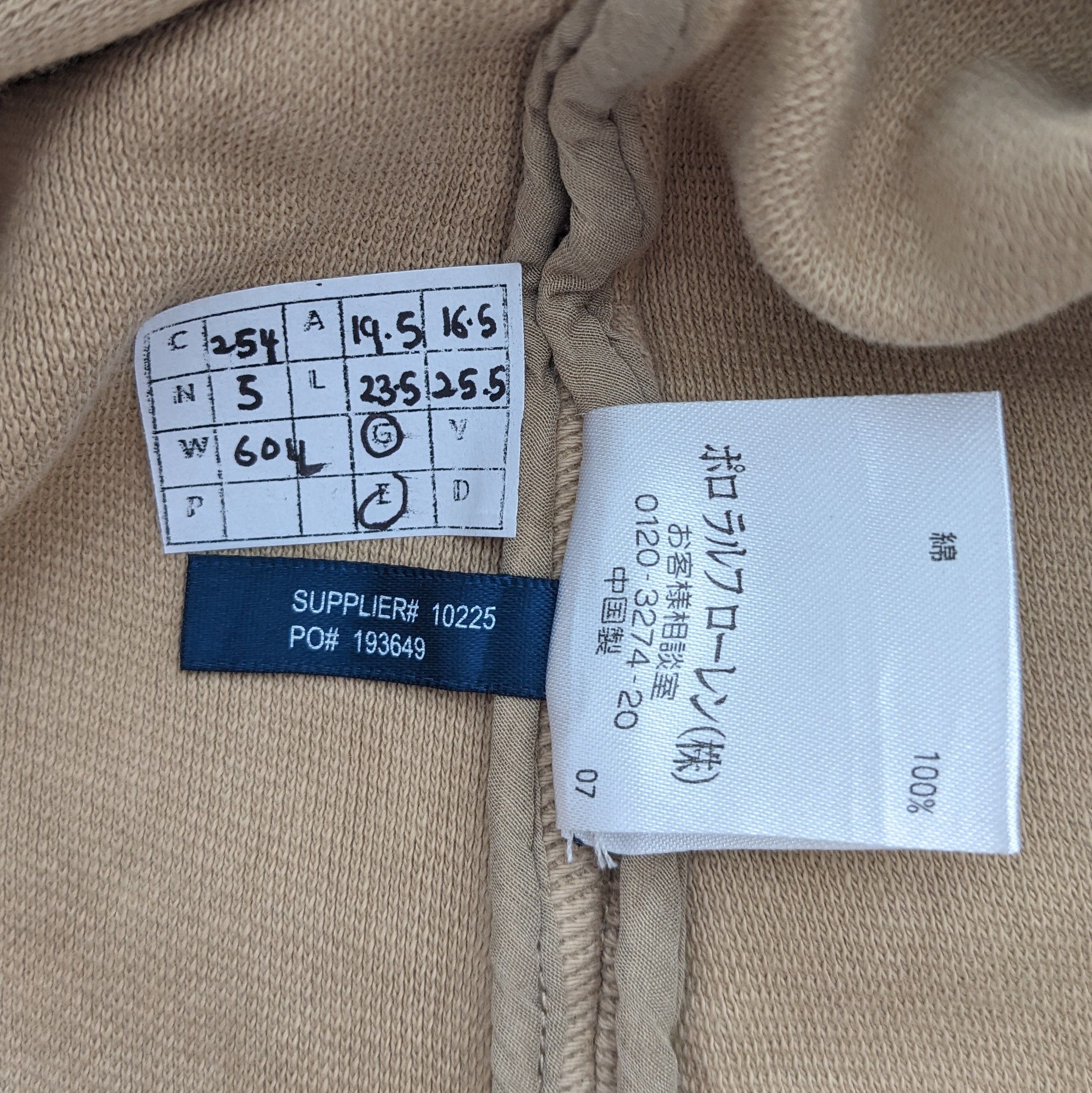 Ralph Lauren Vintage RALPH LAUREN Luxury Brand Women's Blazer Size S / US 4 / IT 40 - 7 Thumbnail