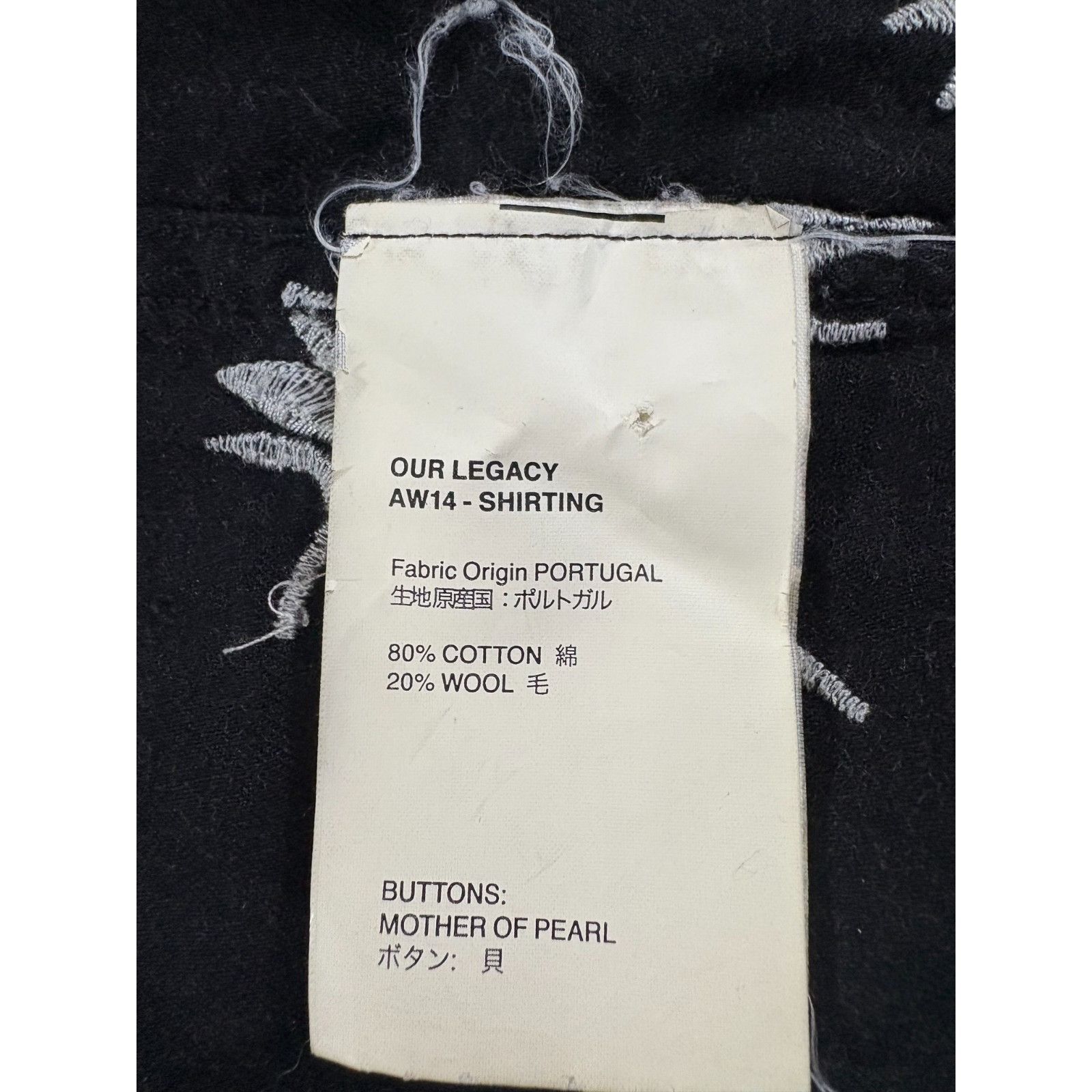 Our Legacy Our Legacy wool blend Embroidered leaf shirt color black whi Size US XXL / EU 58 / 5 - 3 Thumbnail