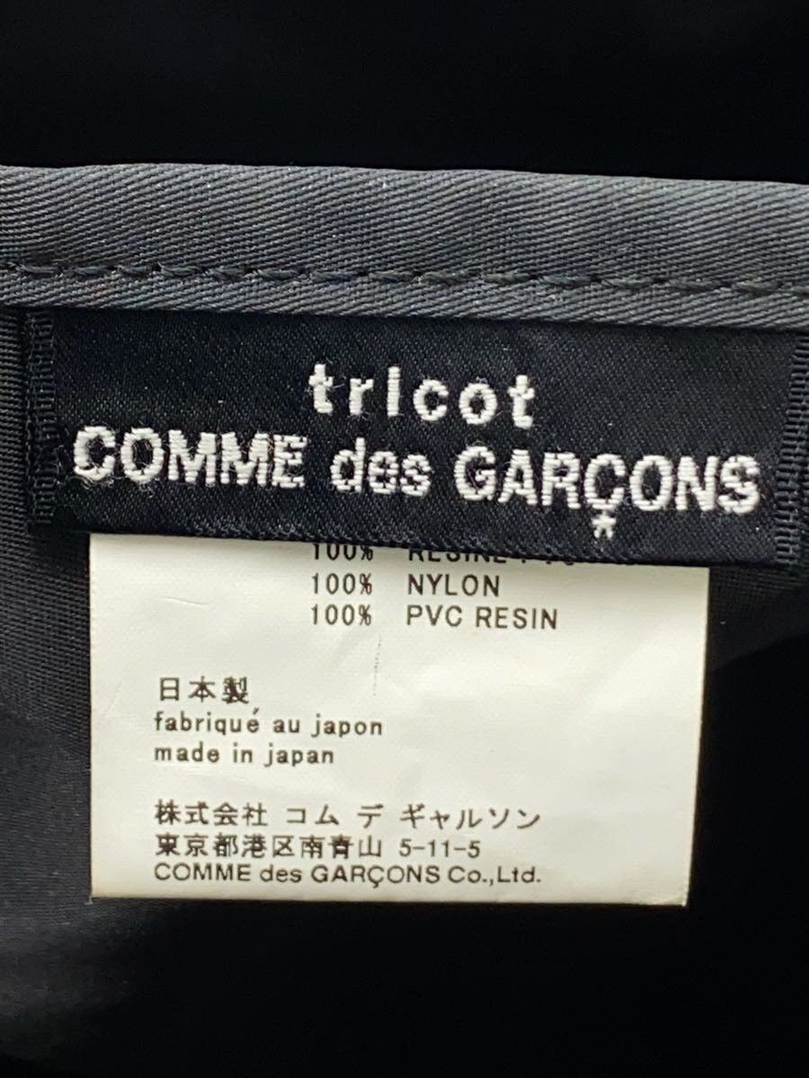Comme des Garcons Nylon Tote Bag Size ONE SIZE - 6 Thumbnail