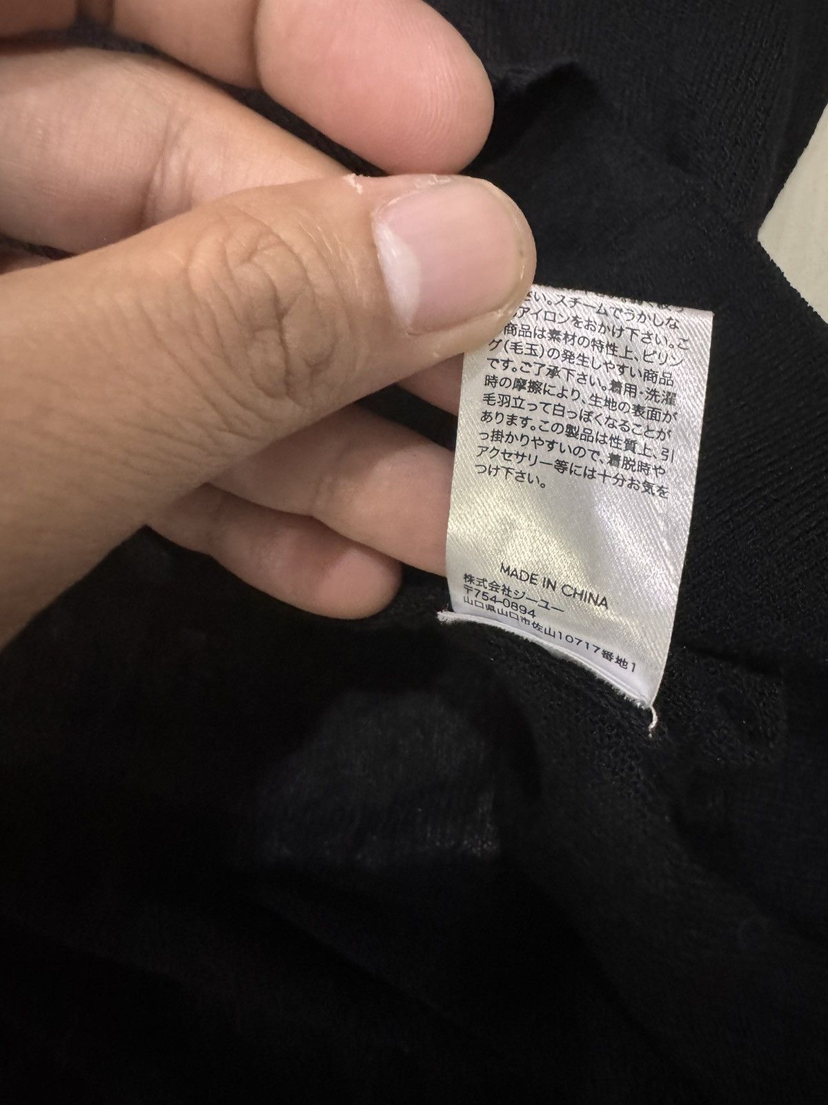 Undercover GU X UNDERCOVER BONDAGE LACE RARE CARDIGAN Size US M / EU 48-50 / 2 - 9 Thumbnail