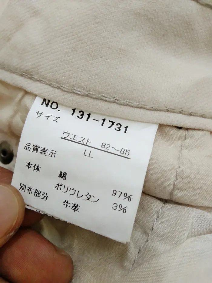 In The Attic × Japanese Brand × Seditionaries Vintage In The Attic Retro Punk Pants 33x32 Size US 33 - 9 Thumbnail