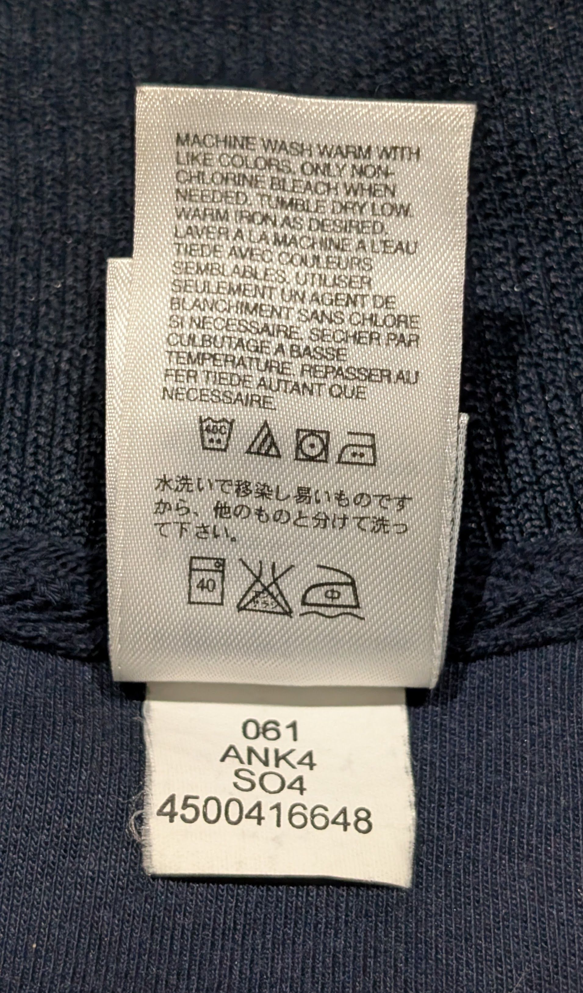 The North Face The North Face Zip Up Sweater (Navy) Medium Size US M / EU 48-50 / 2 - 7 Thumbnail