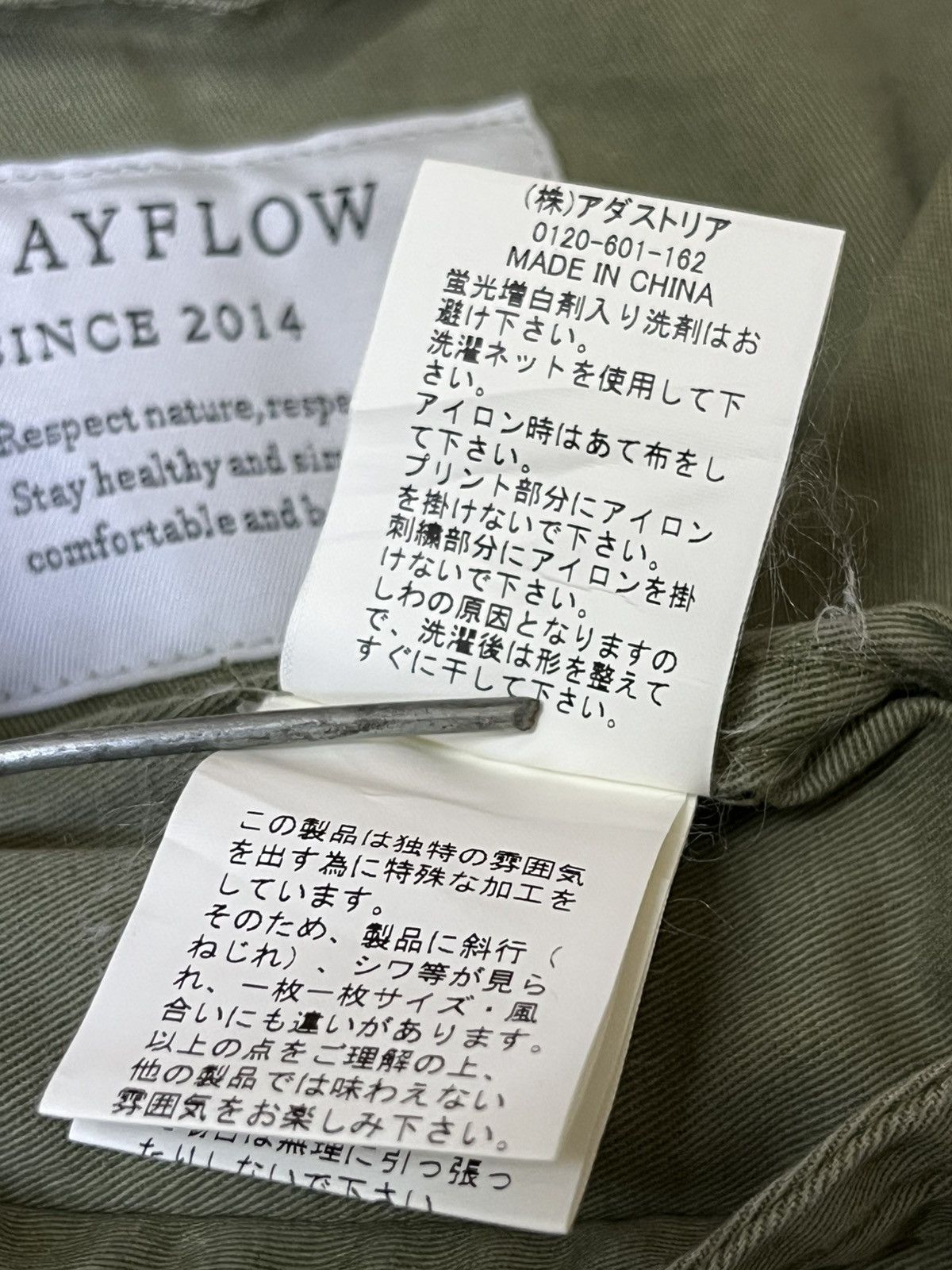 Japanese Brand ARMY🔥BAYFLOW FIELD OF SUNSHINE OG MILITARY STYLE JACKET Size US M / EU 48-50 / 2 - 14 Thumbnail