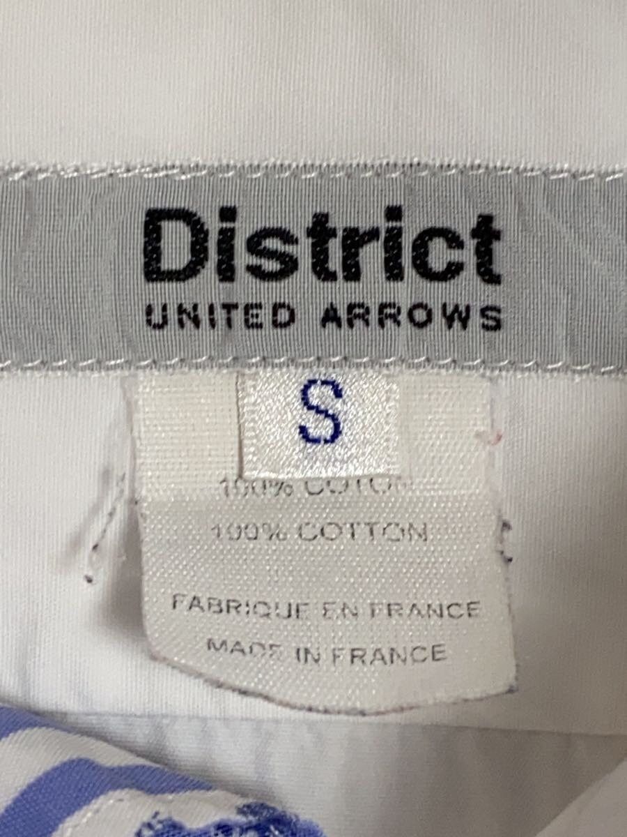 Comme des Garcons SHIRT Reconstructed Striped Button Shirt Size US S / EU 44-46 / 1 - 5 Thumbnail