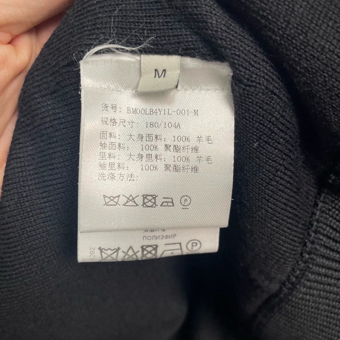 Givenchy givenchy latest letter baseball jacket size M Size US M / EU 48-50 / 2 - 4 Thumbnail