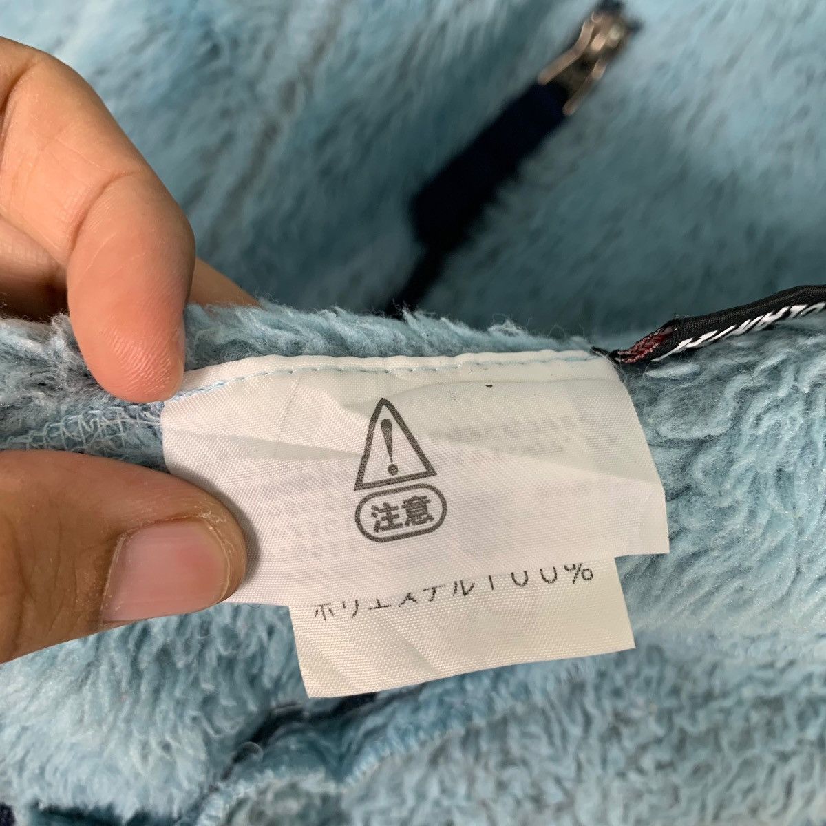 Polartec × The North Face THE NORTH FACE Polartec Light Blue Fleece Jacket #0988-C44 Size US M / EU 48-50 / 2 - 20 Thumbnail