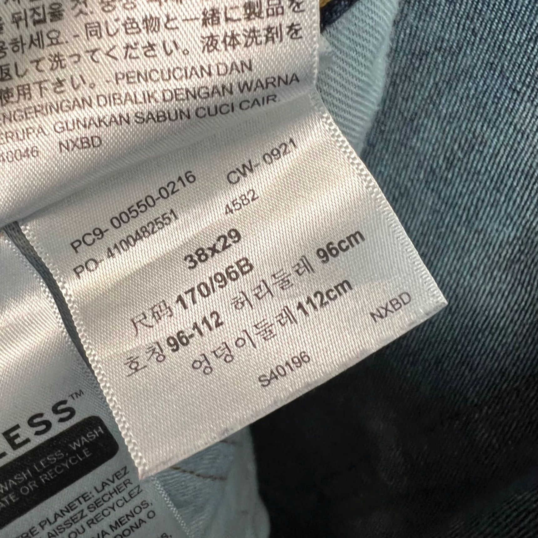 Levi's Levis 550 Jeans Mens 38 x 29 Relaxed Tapered Denim Blue Cotton 5-Pocket Logo Modern Fit Pants Size US 38 / EU 54 - 5 Thumbnail