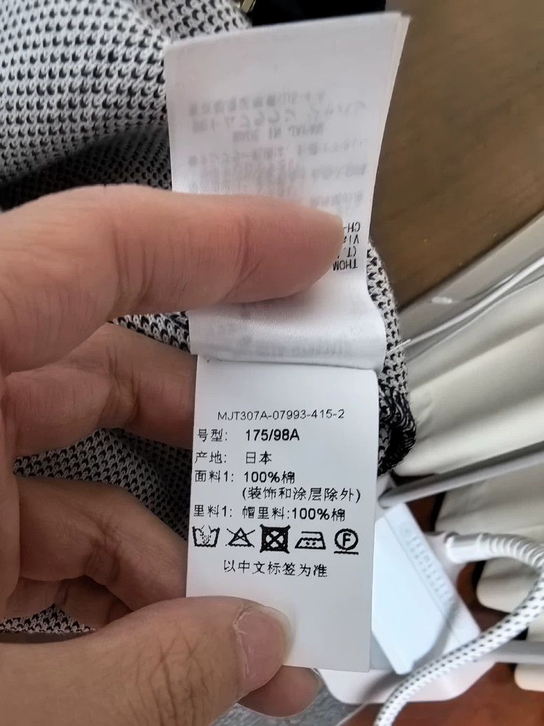 Thom Browne thom browneThousand-bird checkered sleeve jacket 2503-Nexta Size US M / EU 48-50 / 2 - 7 Thumbnail