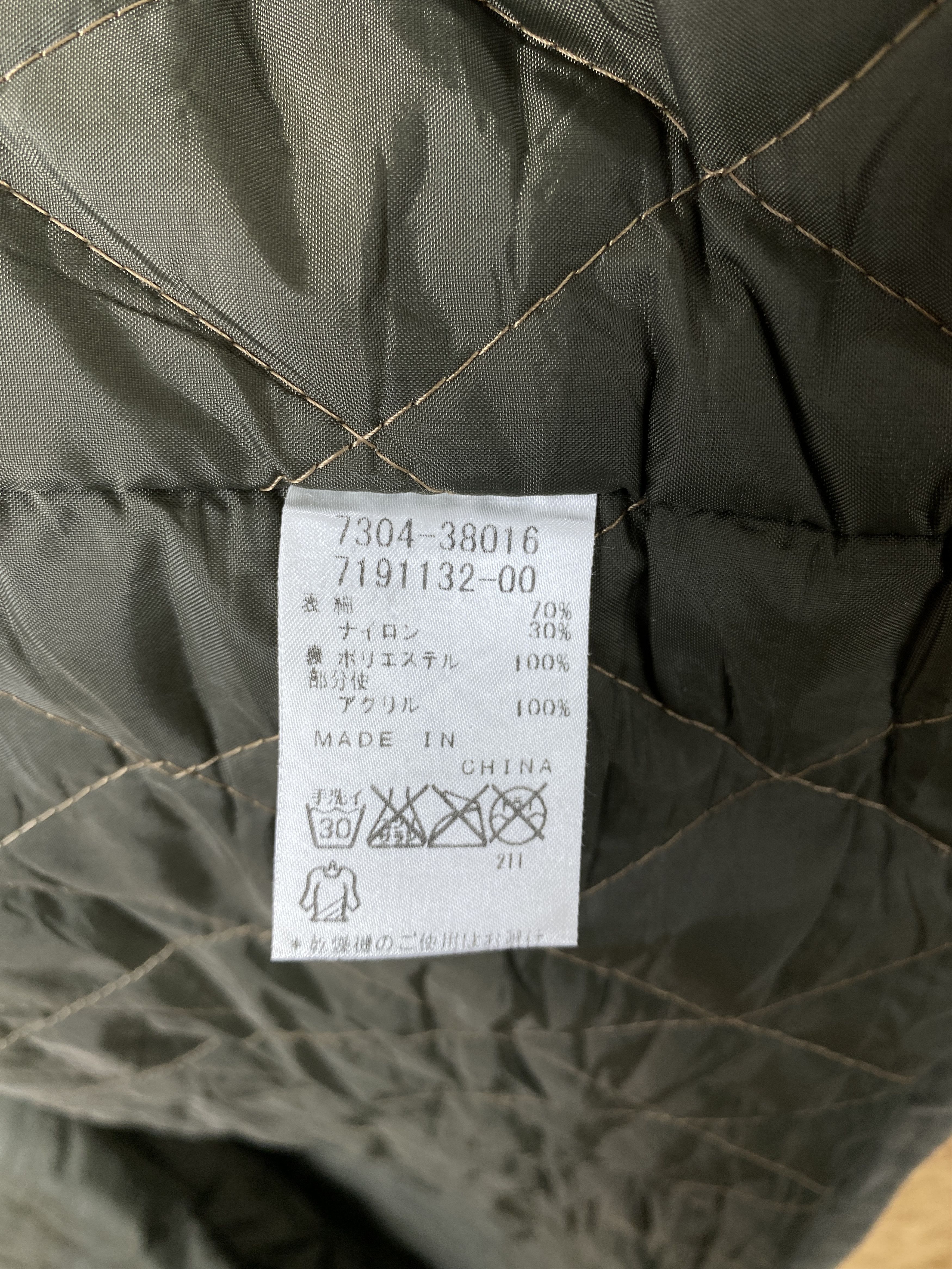 Japanese Brand Vintage C.M.B Hoodie Quilted Lining Jacket J2167 Size US S / EU 44-46 / 1 - 8 Thumbnail
