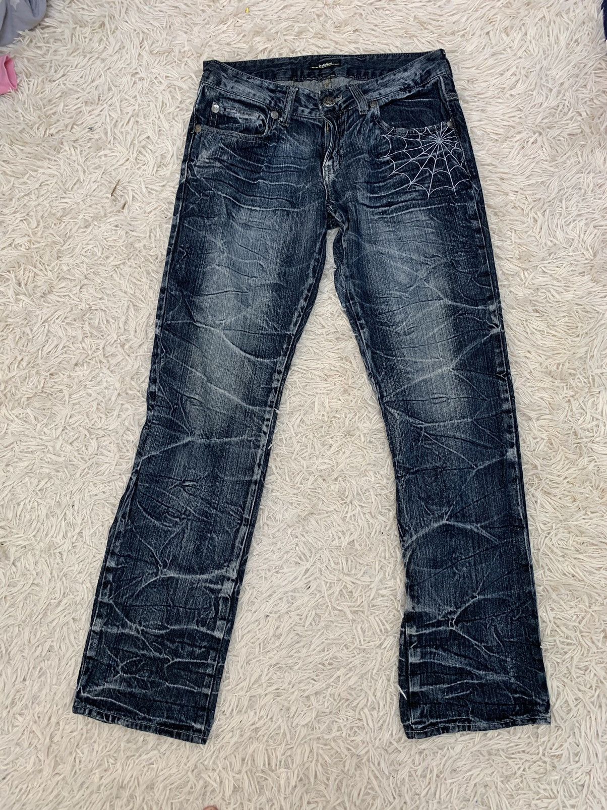 Hysteric Glamour Size 33: Vintage Jeans Double focus Gothic avant garde Size US 33 - 1 Thumbnail