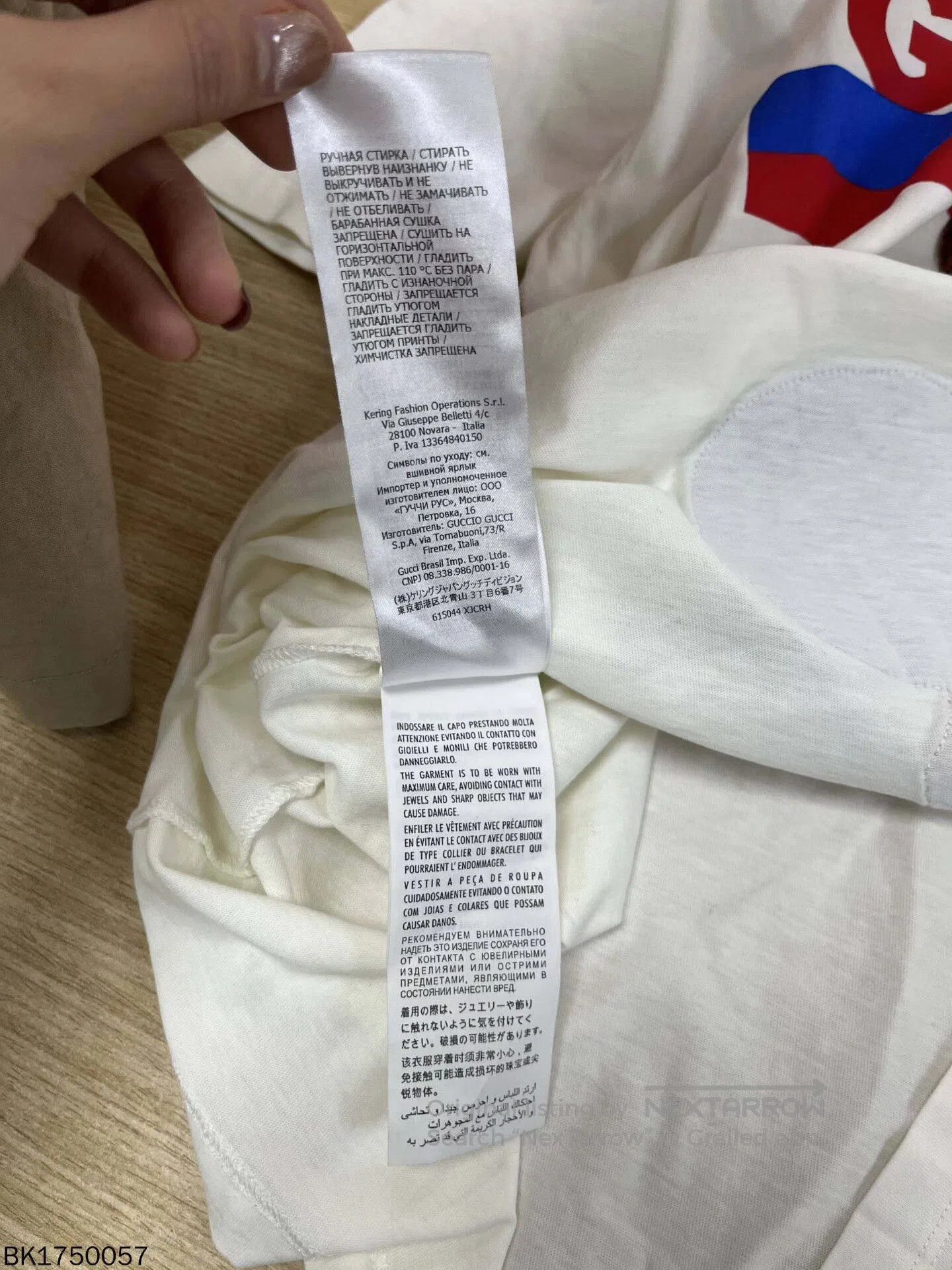 Gucci gucci bear embroidery short sleeve shirt. Size US S / EU 44-46 / 1 - 9 Thumbnail