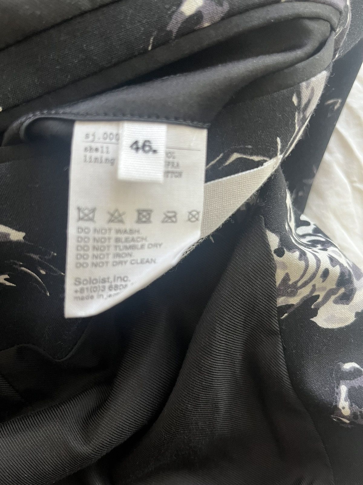 Takahiromiyashita The Soloist. SS18 cowboy suit Size US S / EU 44-46 / 1 - 12 Thumbnail