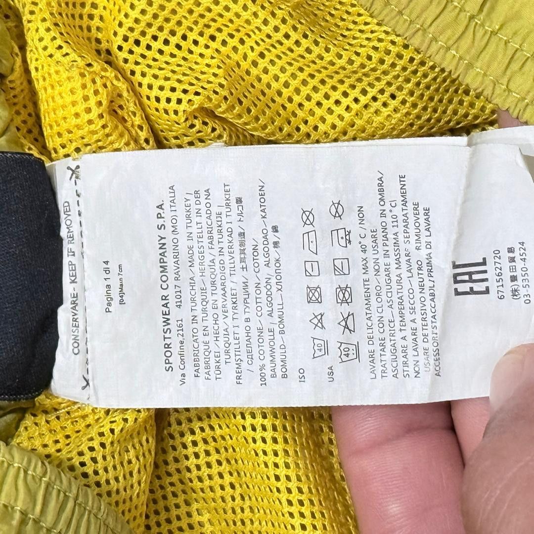 Stone Island 🔥STONE ISLAND SWIMSUIT MEN Size US 36 / EU 52 - 5 Thumbnail