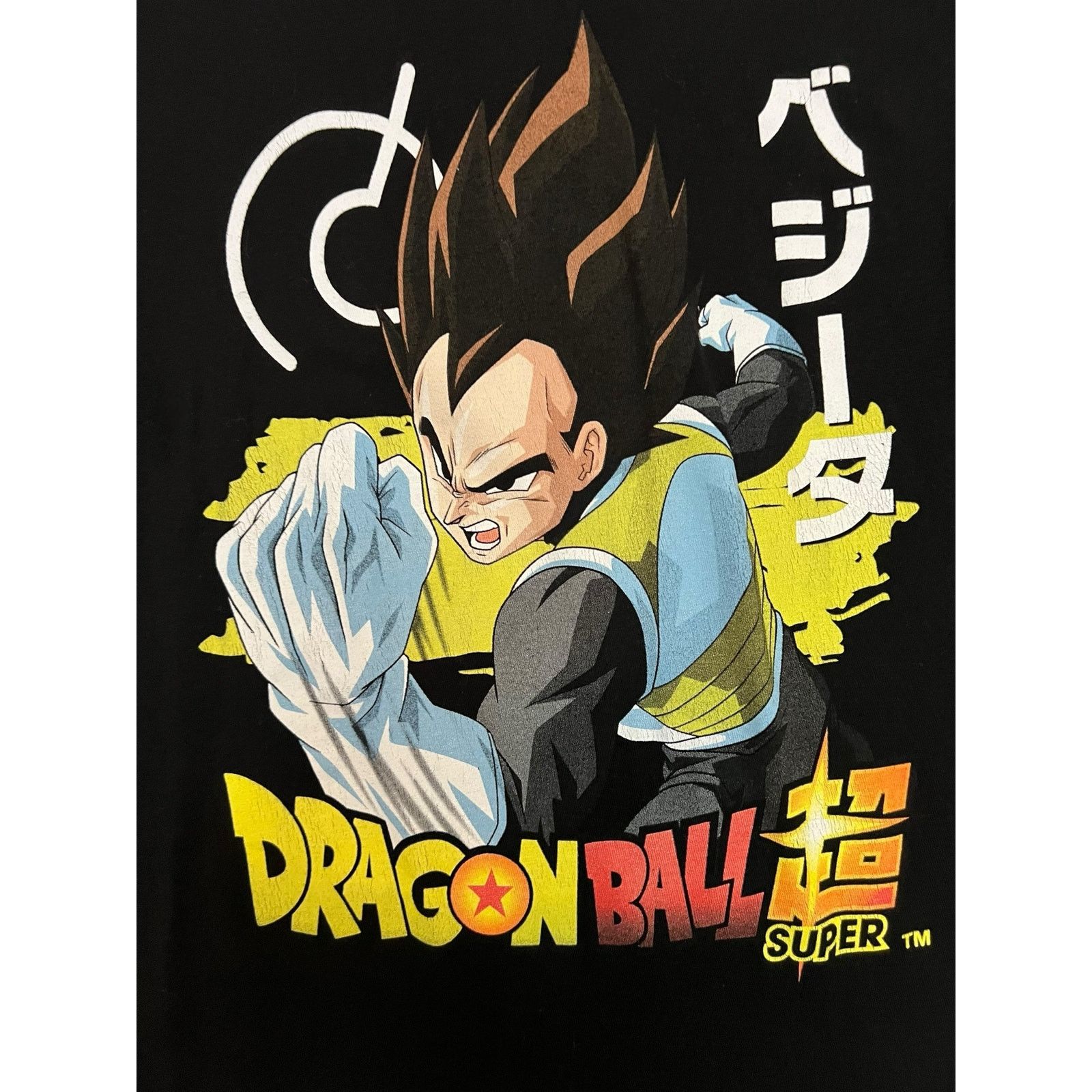 Other Dragon Ball Super Vegeta Battle Pose T-Shirt Small Black Size US S / EU 44-46 / 1 - 2 Thumbnail