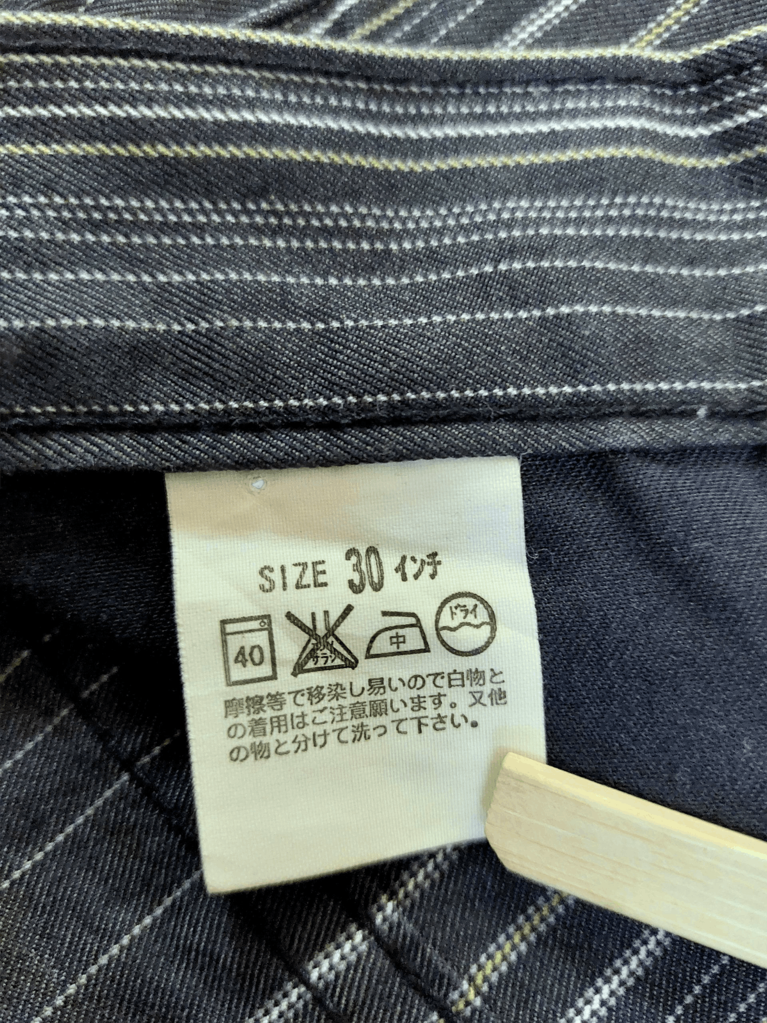 Levi's Levi's Premium Red Tag Line Stripes Sashiko Style Pants Size US 29 - 14 Thumbnail