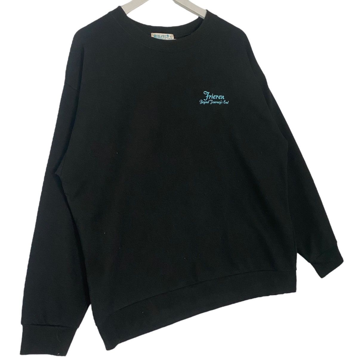 Vintage Vintage Friere Japan Sweatshirt Black Pullover Jumper Size L Size L / US 10 / IT 46 - 6 Thumbnail