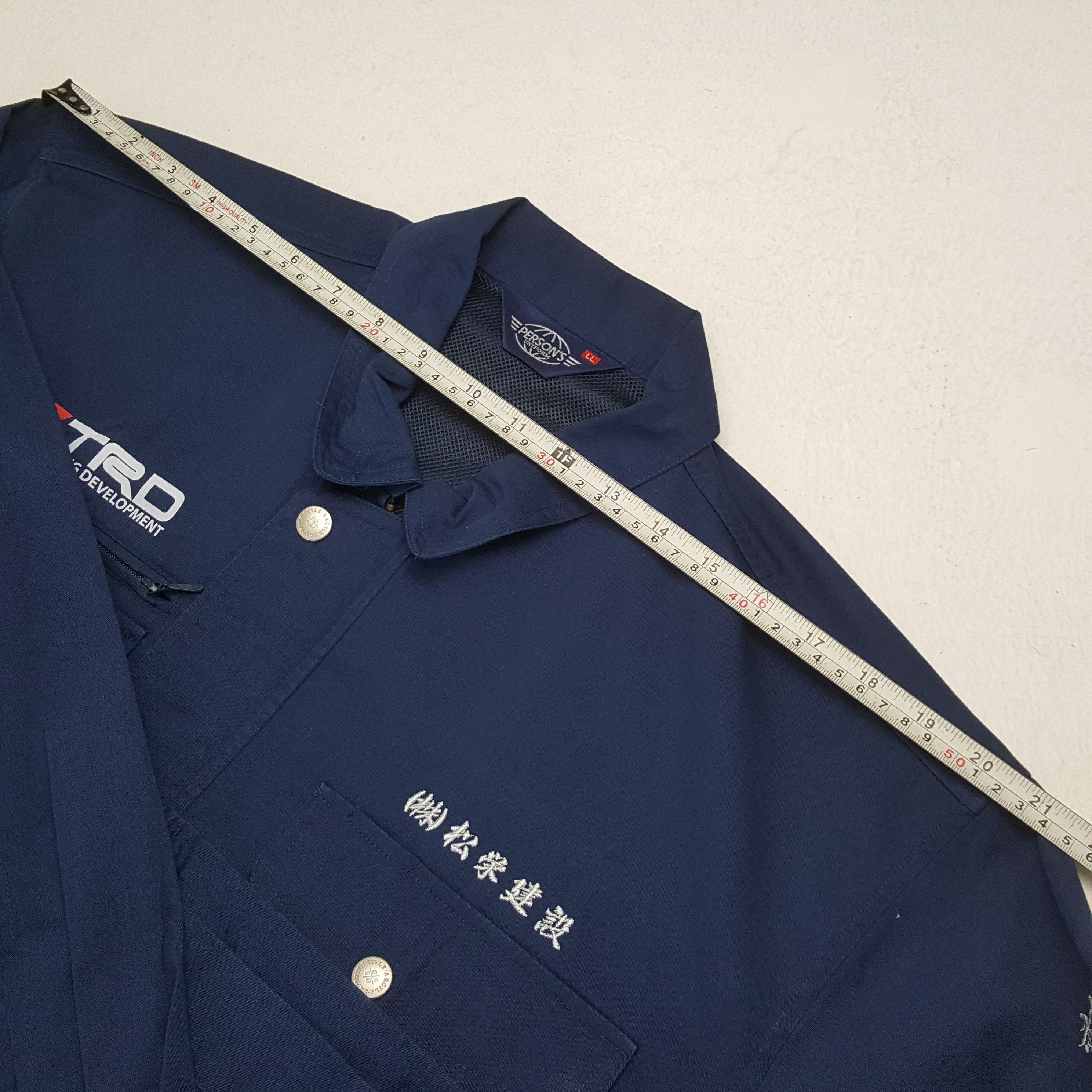 TRD RACING Toyota Motorsports Custom Jacket C289N9