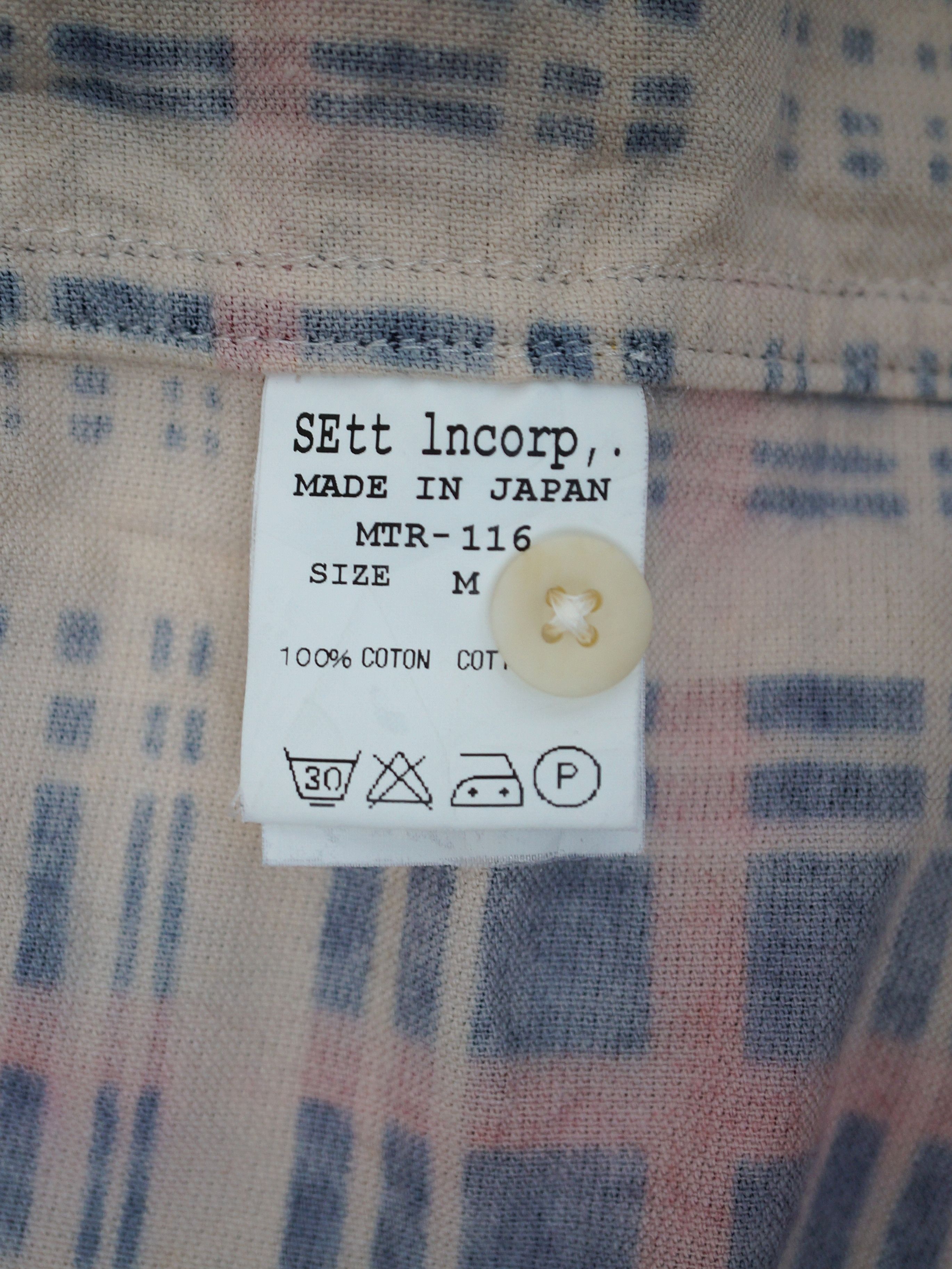 General Research General Research 2 Pockets Shirt Exhibited on April 2007 Size US M / EU 48-50 / 2 - 8 Thumbnail