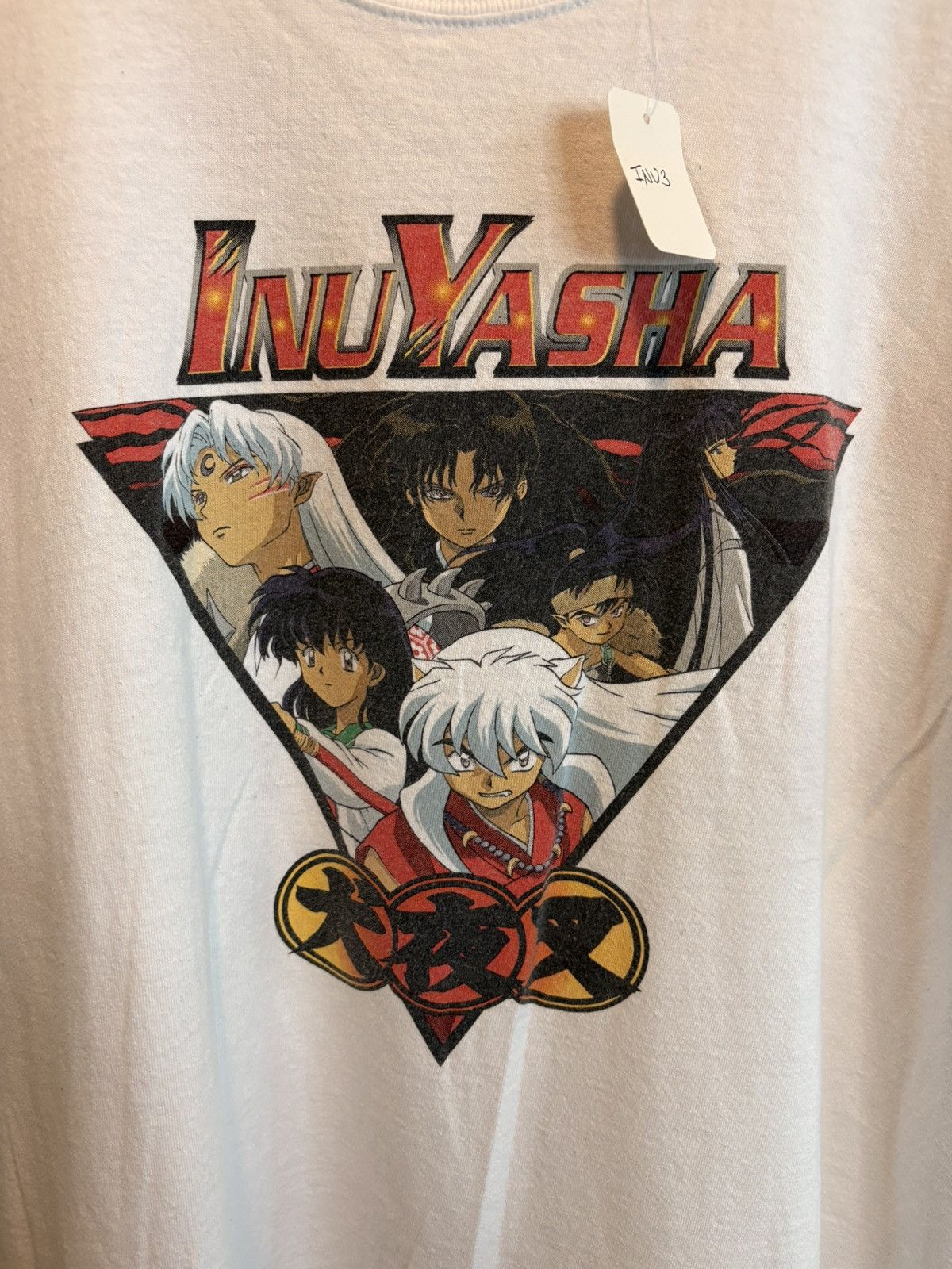 Anvil Vintage Y2K 2003 Inuyasha Anime Manga White Triangle T-Shirt Size US XL / EU 56 / 4 - 4 Thumbnail