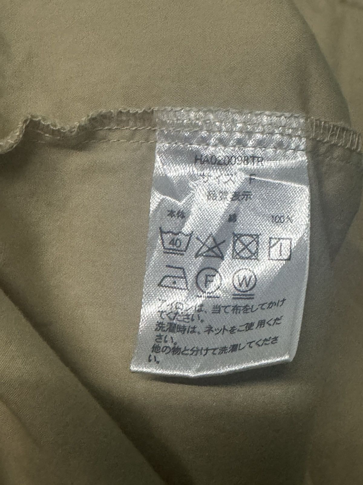 HARE HARE BUTTON UP DOUBLE POCKET OVERSIZE BAGGY SHIRT RARE STYLE Size US XXL / EU 58 / 5 - 7 Thumbnail