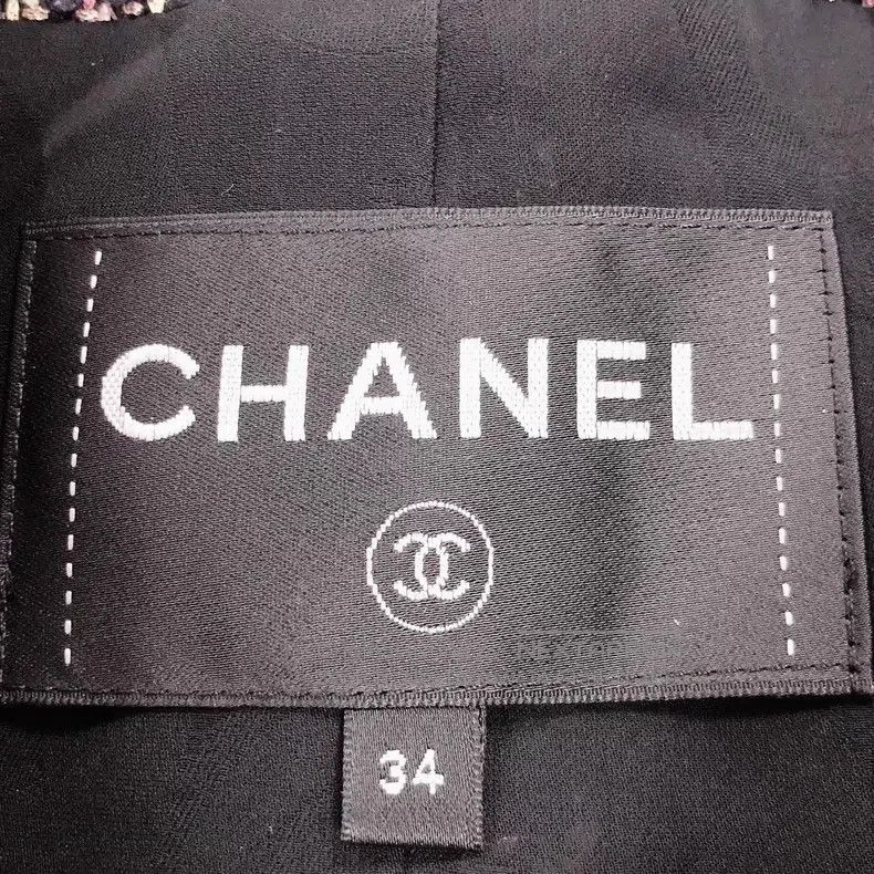 Chanel Chanel 21A Castle Series Black and White Tweed Pink Leathe Size XXS / US 00 / IT 34 - 5 Thumbnail