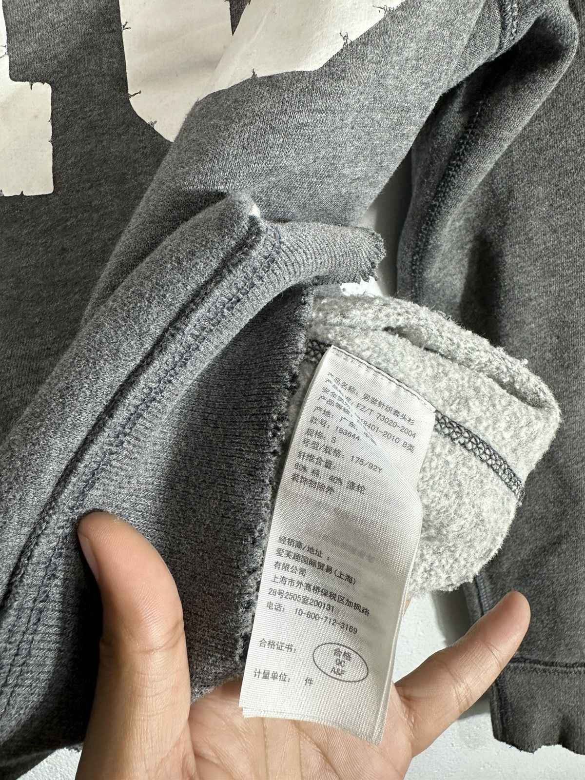 Le Grande Bleu (L.G.B.) VINTAGE DISTRESSED ABERCROMBIE KAPITAL STYLE 48 SWEATSHIRT Size US M / EU 48-50 / 2 - 7 Thumbnail