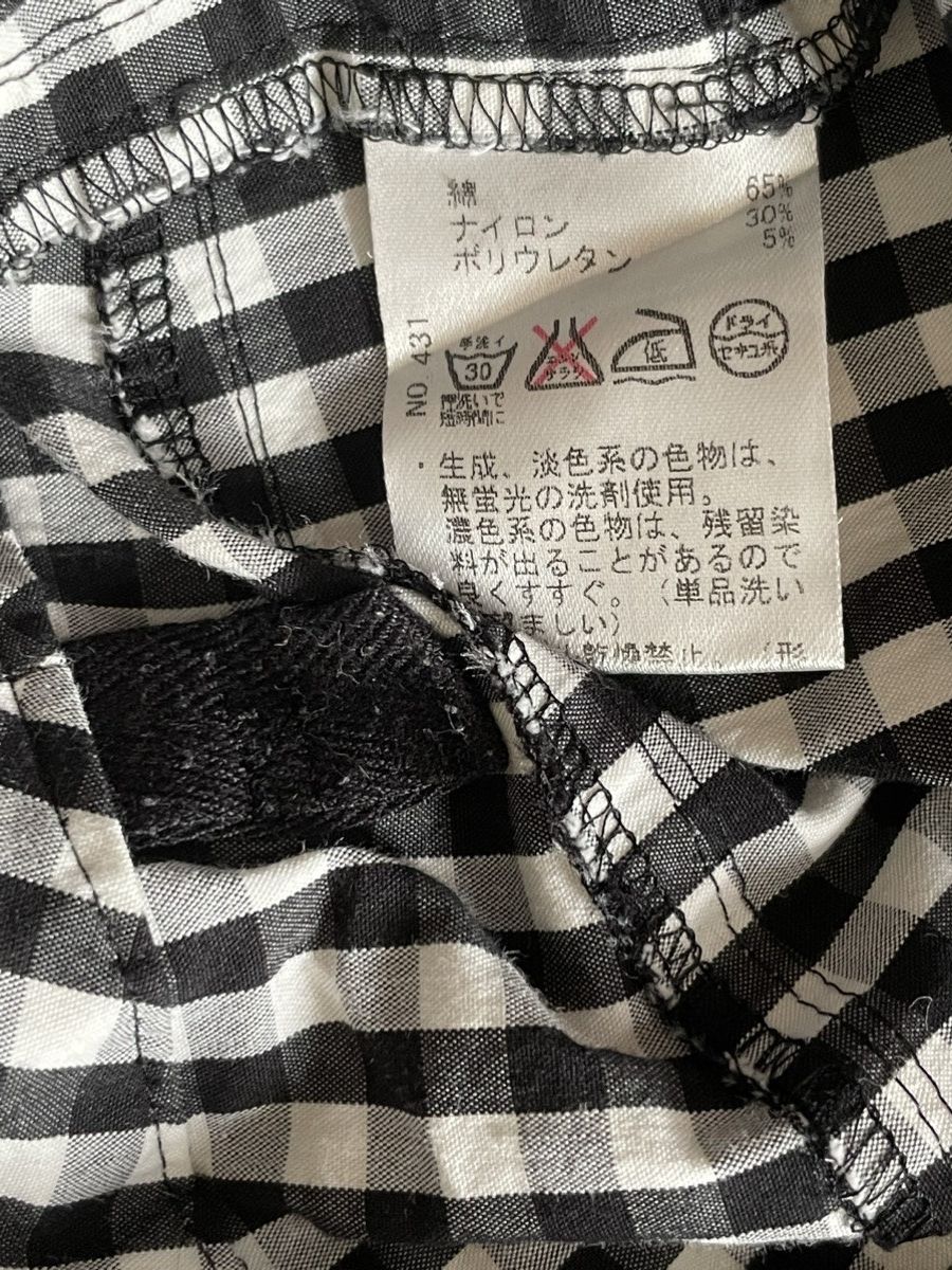 KEITAMARUYAMA Keita Maruyama Pants Size 31" - 5 Thumbnail