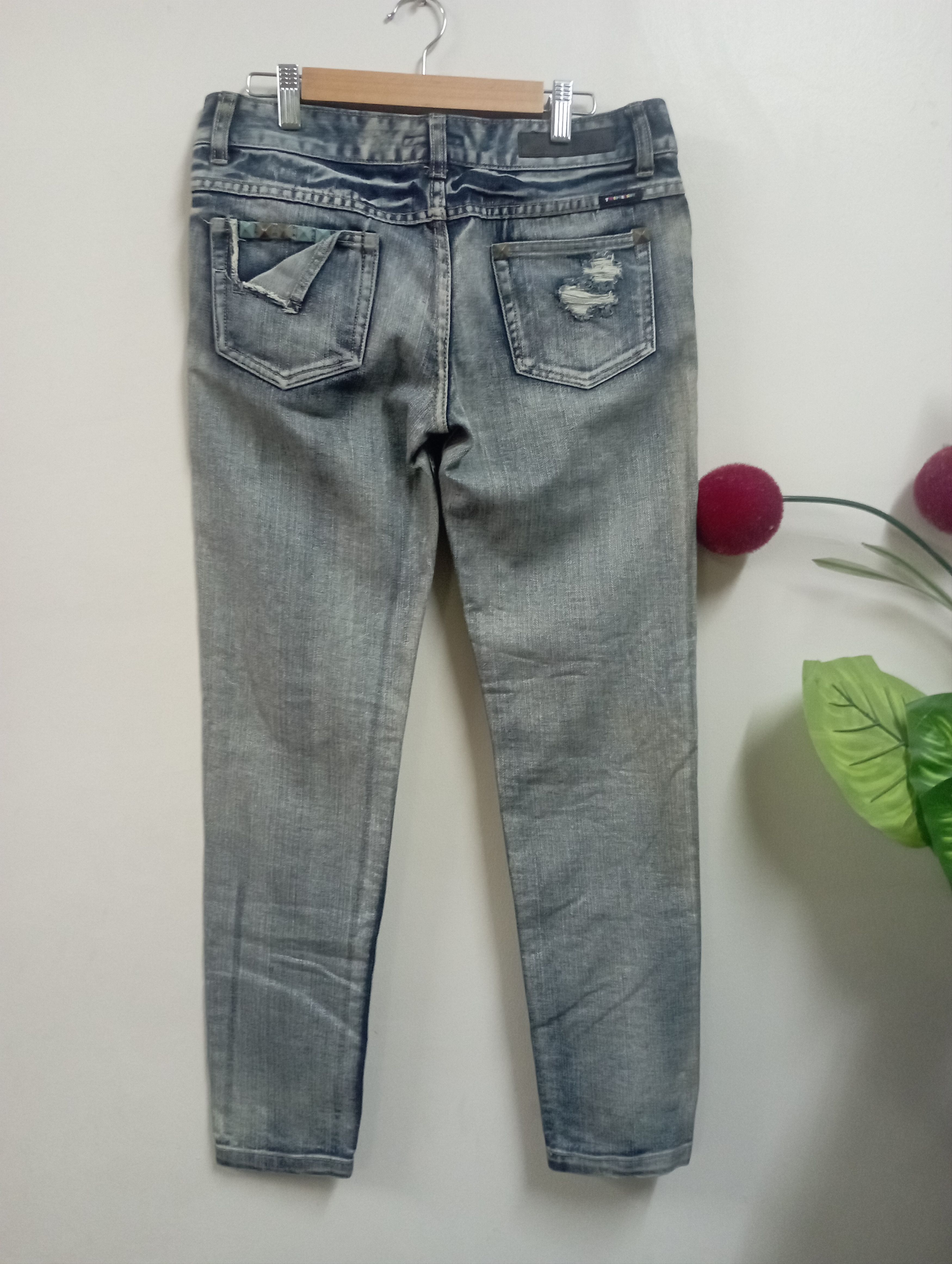 PPFM Punk Mud Rusty Patchwork Jeans Japan TwoPercent Jeans Size US 31 - 2 Thumbnail