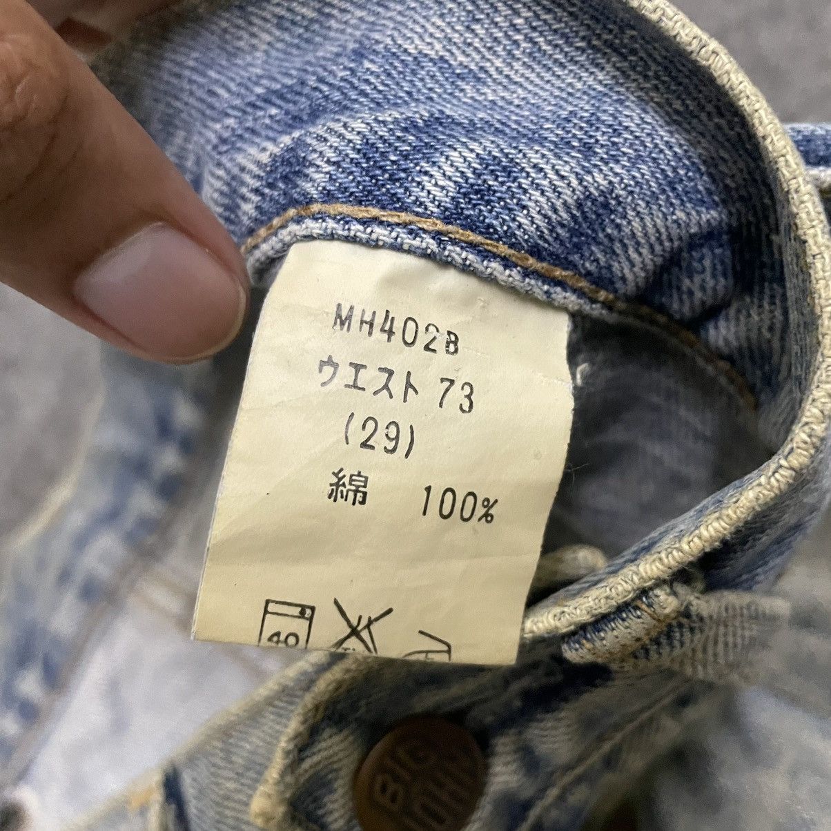 Big John × Vintage Vintage Big John Distressed Flare Jeans Bootcut Size US 28 / EU 44 - 7 Thumbnail
