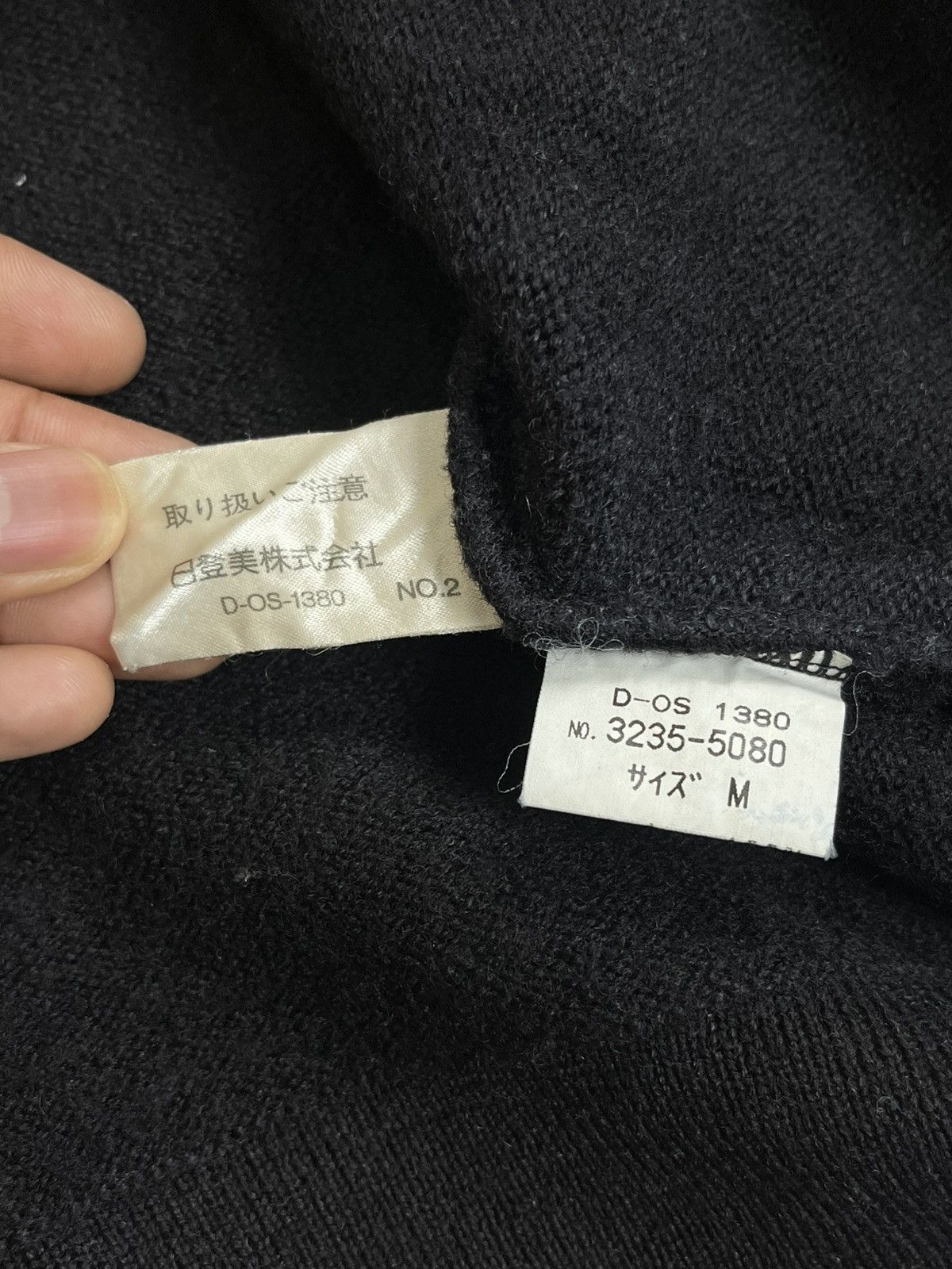 Issey Miyake Vintage 80s Issey Miyake Knitwear Size US M / EU 48-50 / 2 - 9 Thumbnail