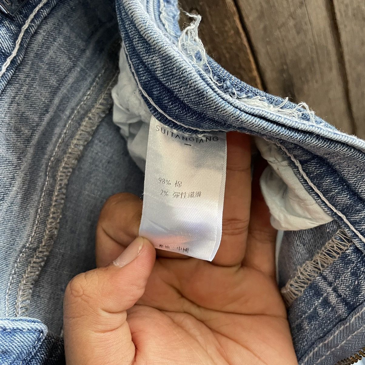 Other Suitangtang super flare/wide leg Denim Jeans Size US 30 / EU 46 - 4 Thumbnail