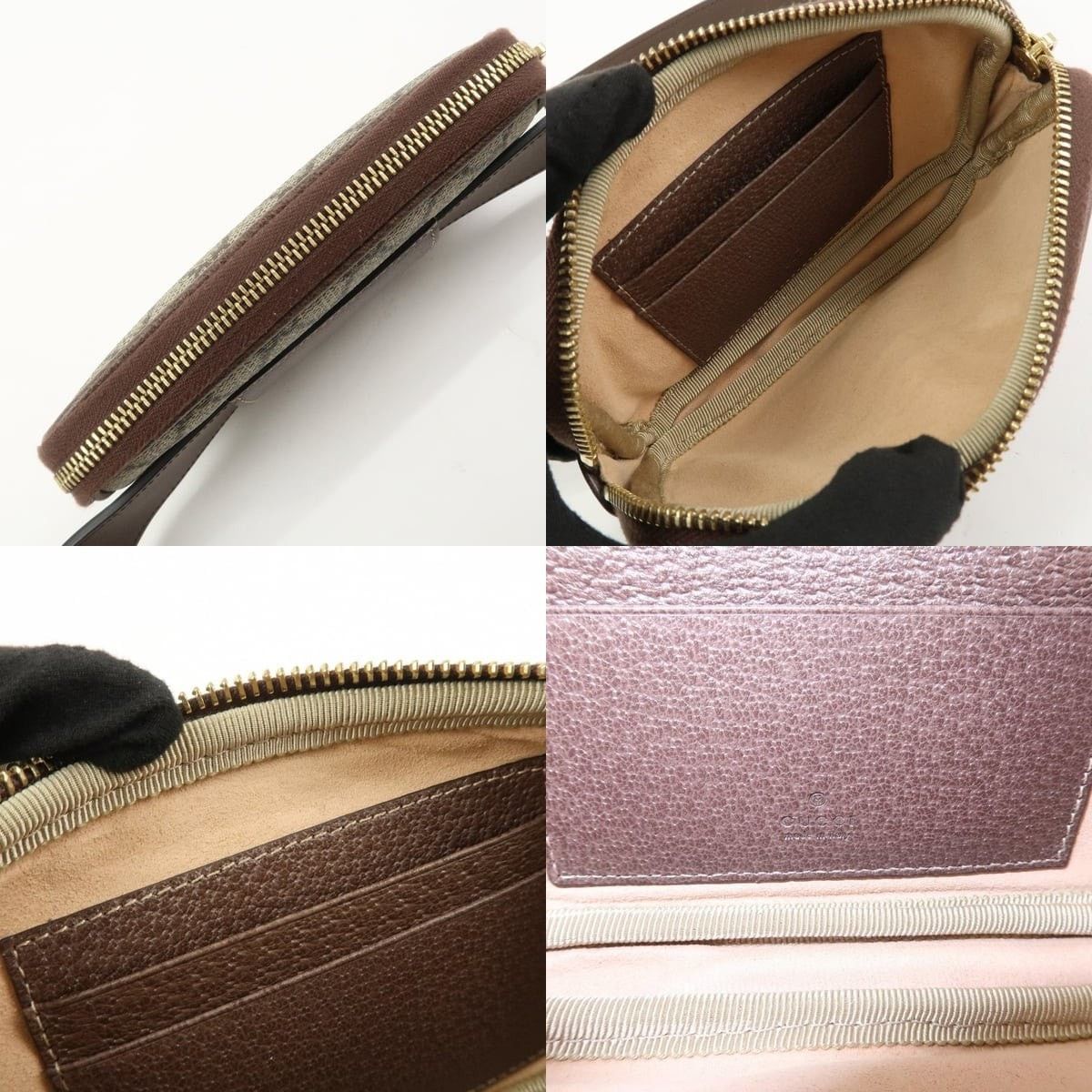 Gucci Gucci Ophidia GG Supreme Belt Bag Brown Size ONE SIZE - 7 Thumbnail