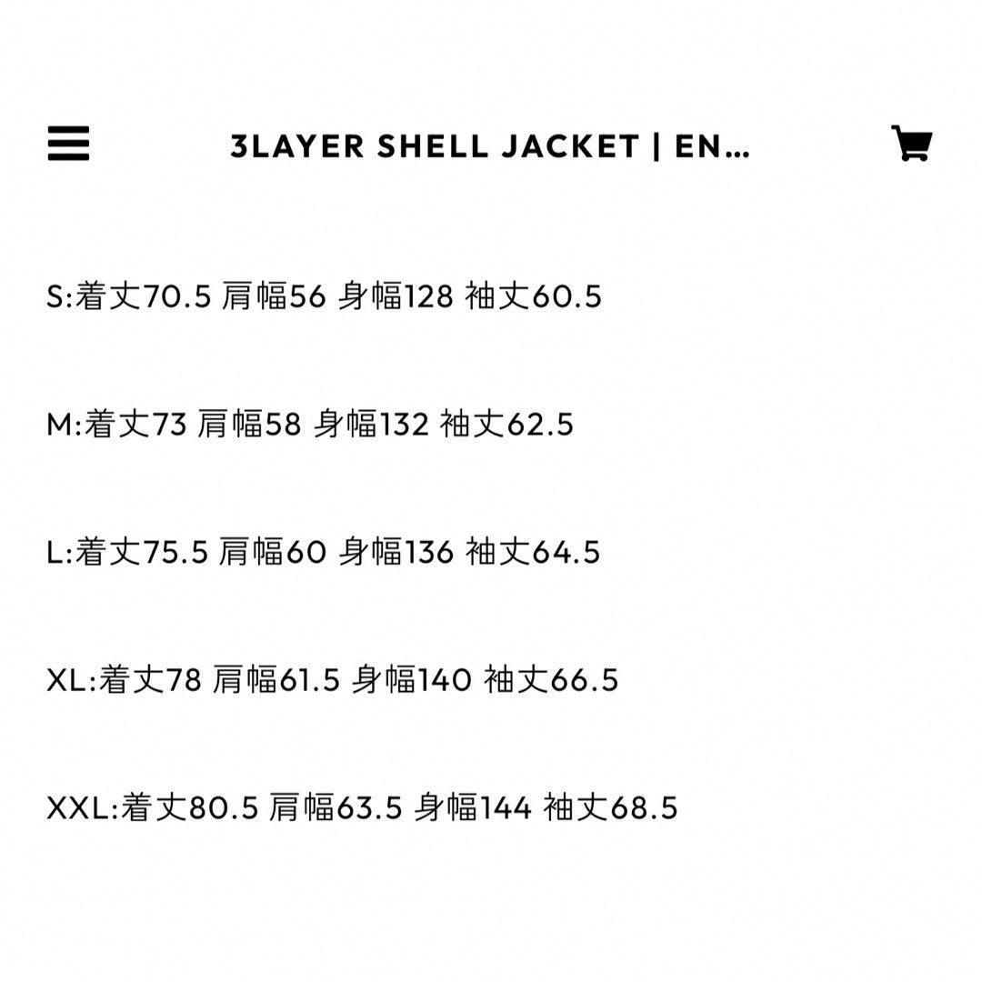 Japanese Brand Ennoy Professional 3 Layer Shell Jacket | Grailed 