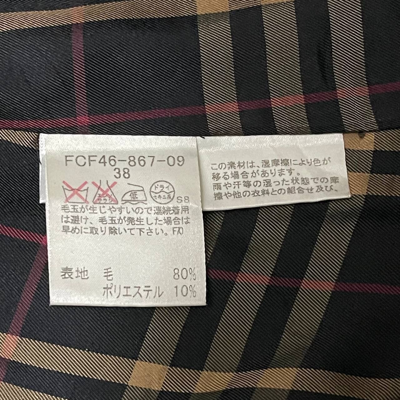 Burberry Vintage Burberry Blue Label Nova Check Wool Coat Size S / US 4 / IT 40 - 9 Thumbnail