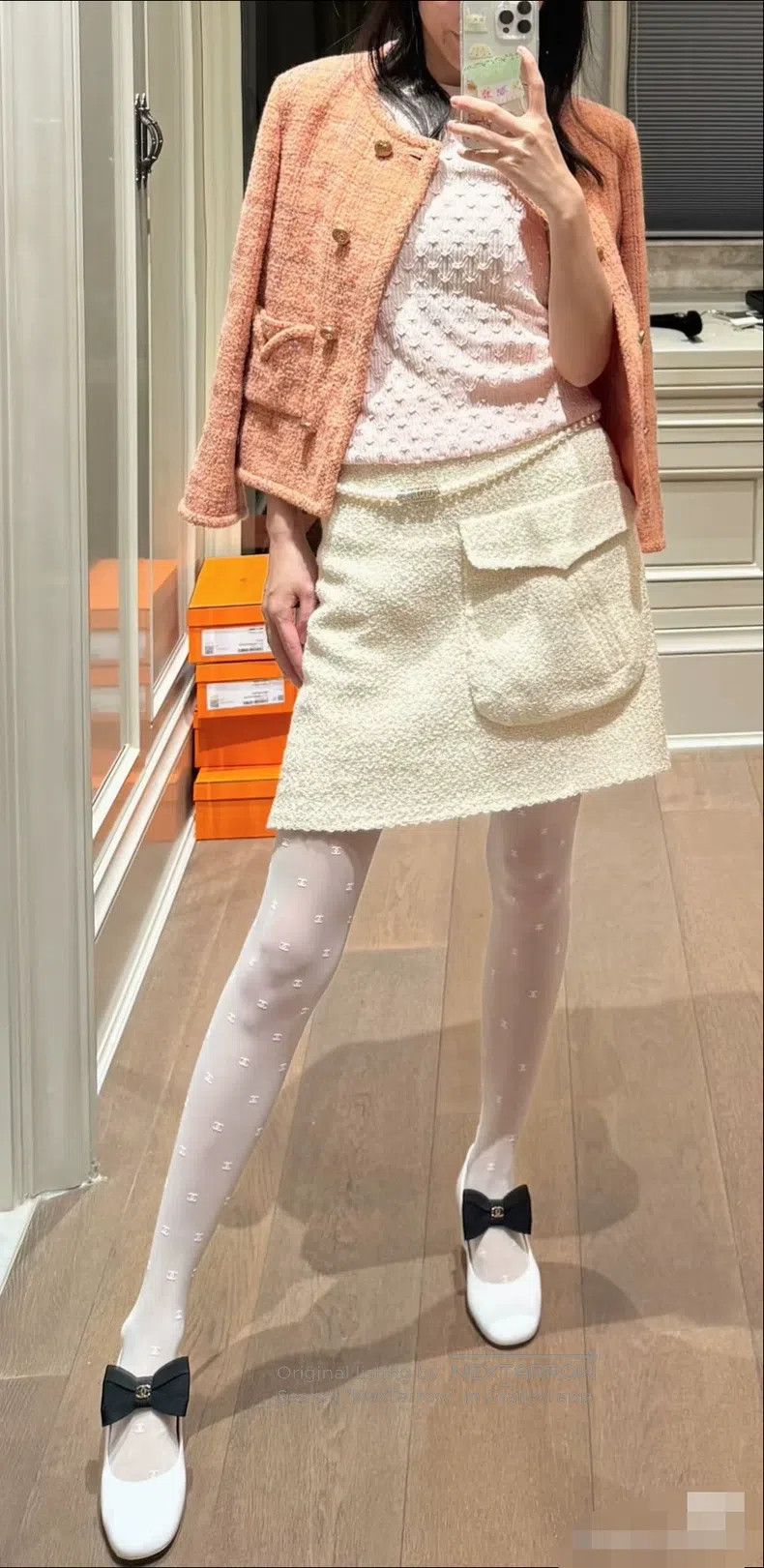 Chanel Chanel 19S beach series woven one-pocket beige skirt Size 24" / US 00 / IT 34 - 3 Thumbnail