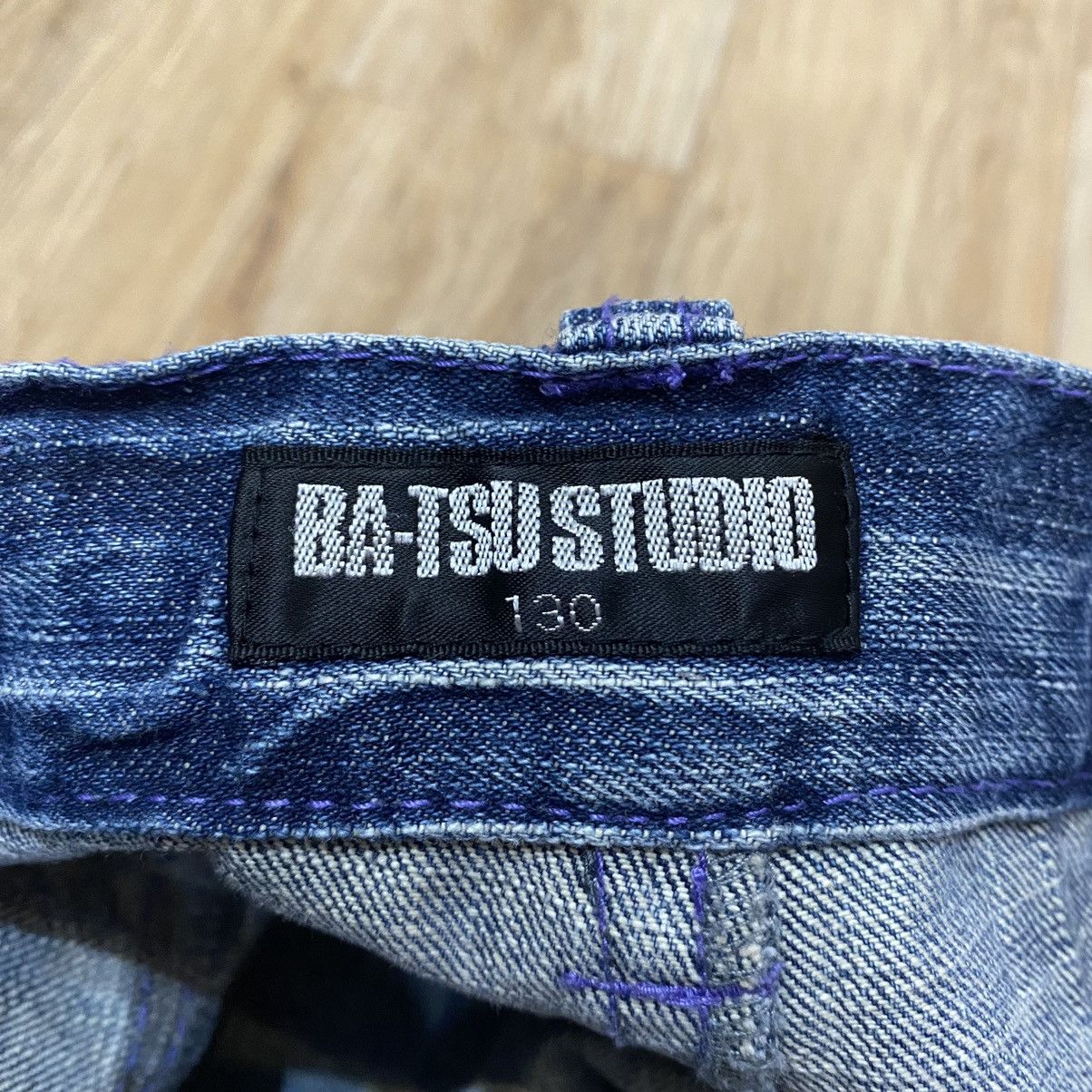 Hysteric Glamour 2000s Ba-Tsu Studio Boy Skul Denim Pants , Punk Style Size US 26 / EU 42 - 12 Thumbnail