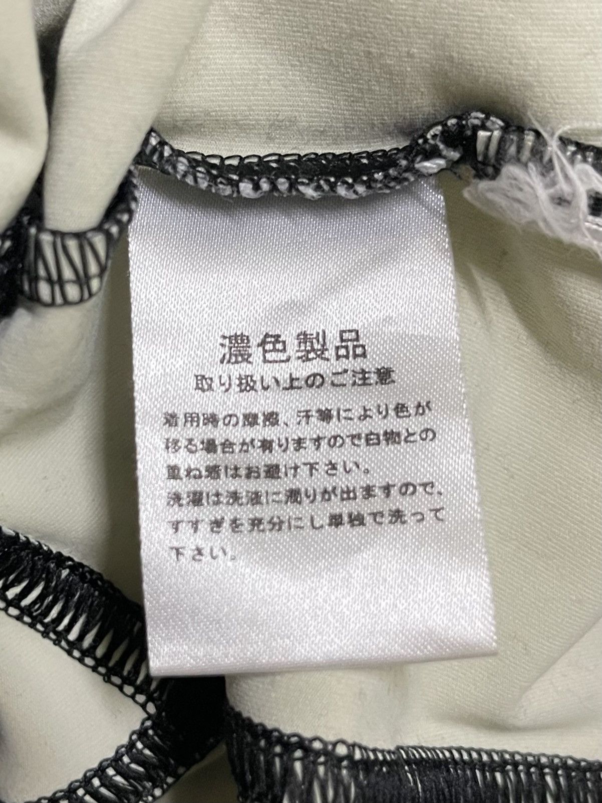 Adidas × Stella McCartney Adidas by Stella McCartney Run Printed Hoodie Size XS / US 0-2 / IT 36-38 - 18 Thumbnail