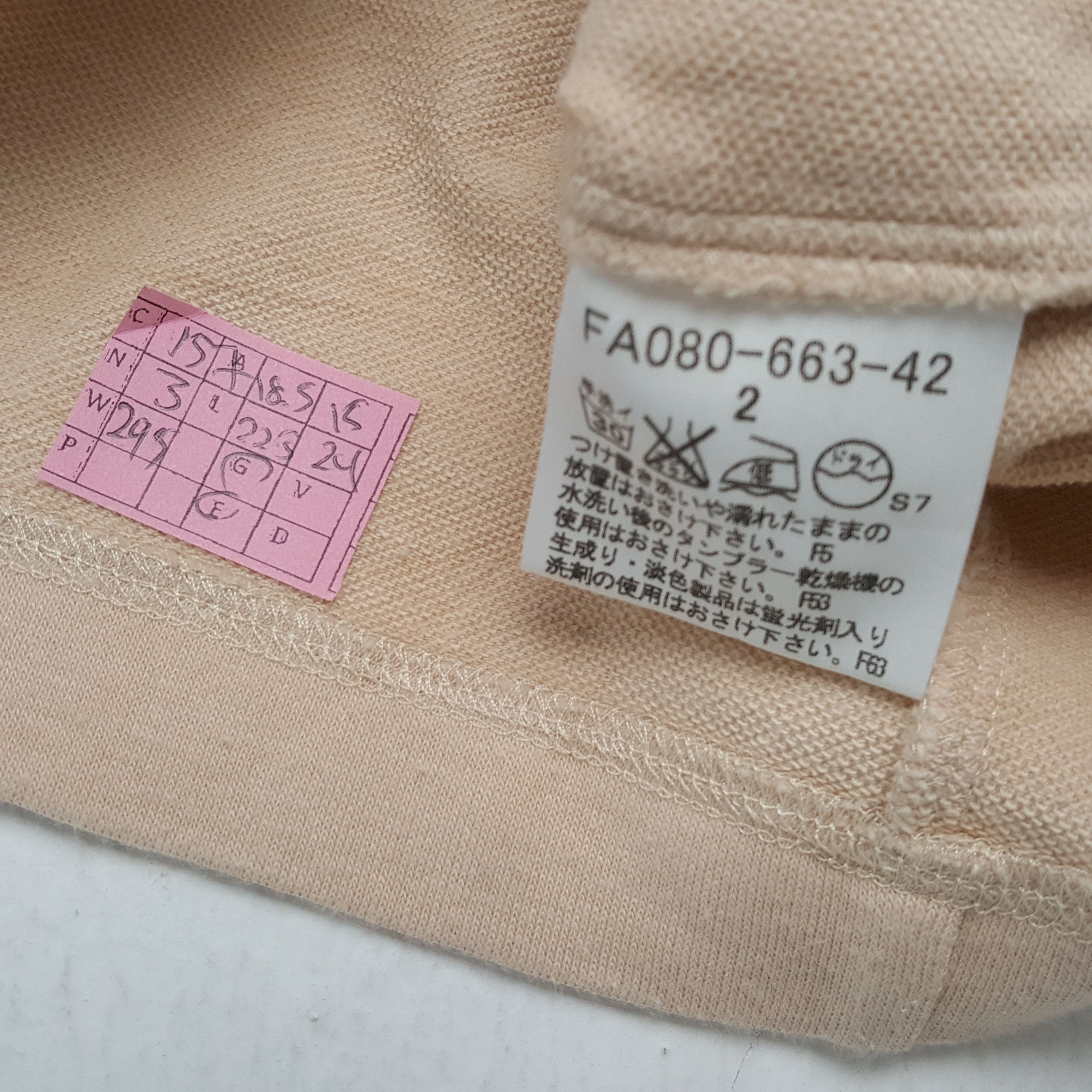 Burberry × Vintage BURBERRY LONDON Fashion Style Custom Art Sweater Size XS / US 0-2 / IT 36-38 - 7 Thumbnail