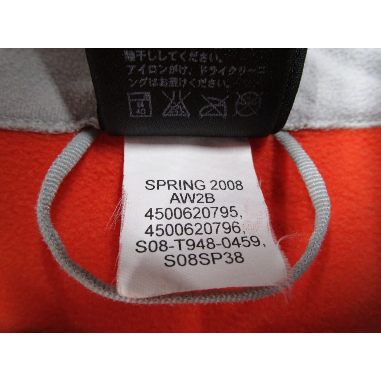 The North Face The North Face Jacket Women Large Orange Flight Series Full Zip TKA Stretch Pockets Logo Basic Jacket Fall Spring Winter Polyester Women Size L / US 10 / IT 46 - 7 Thumbnail