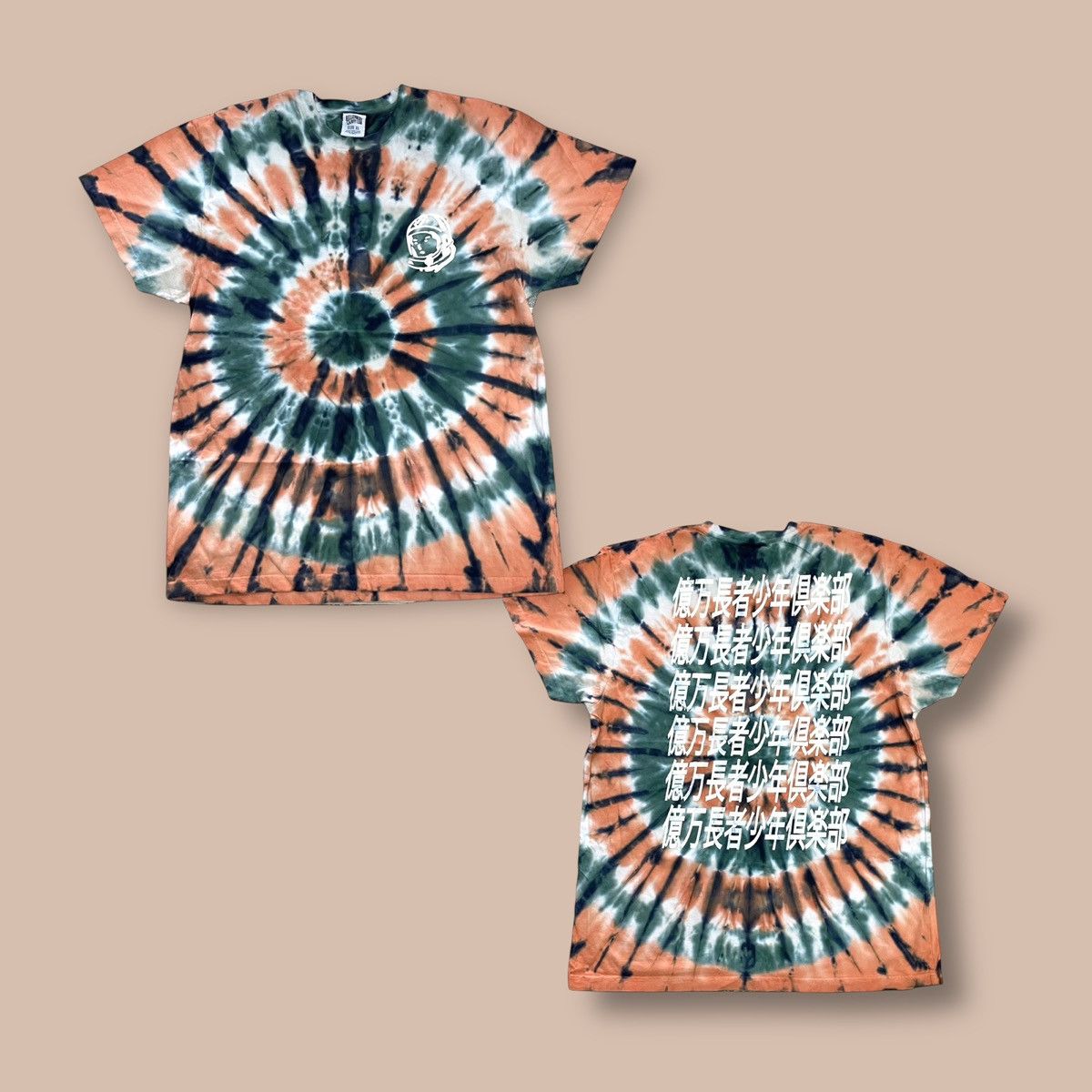 Billionaire Boys Club Custom Tie-Dye Tees