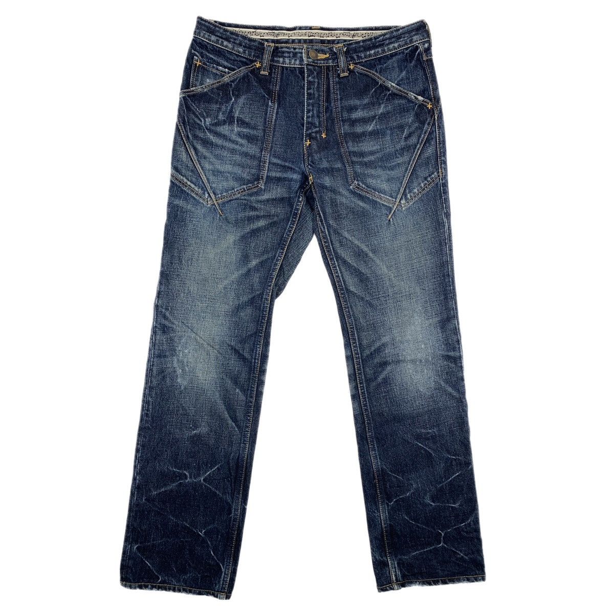 Number Nine About A Boy | Grailed