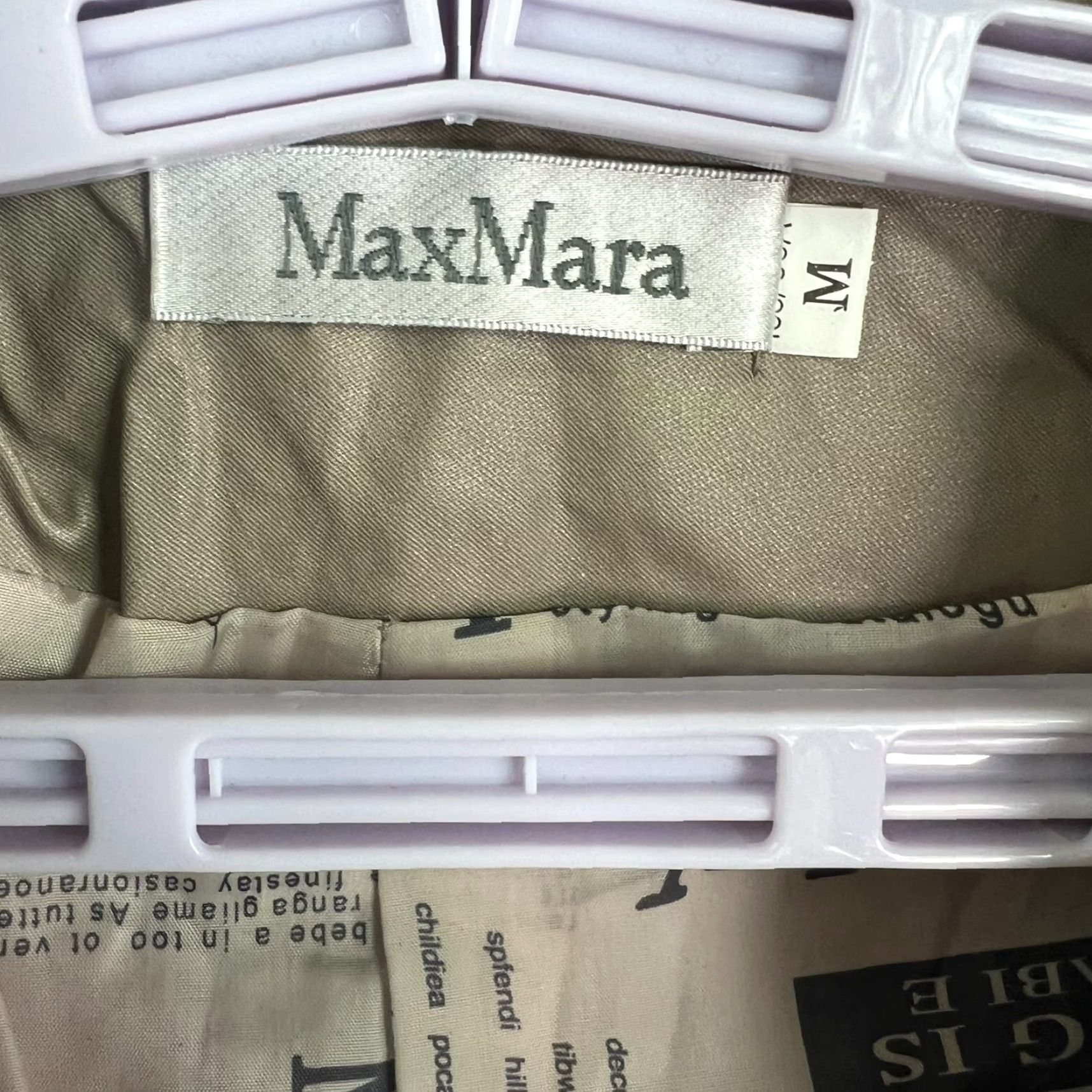 Max Mara Max Mara Trench Coat Womens M Beige Belted, Double Breasted, Sequin, Lightweight, Casual, Formal, Workwear, 8-9? Size M / US 6-8 / IT 42-44 - 6 Thumbnail