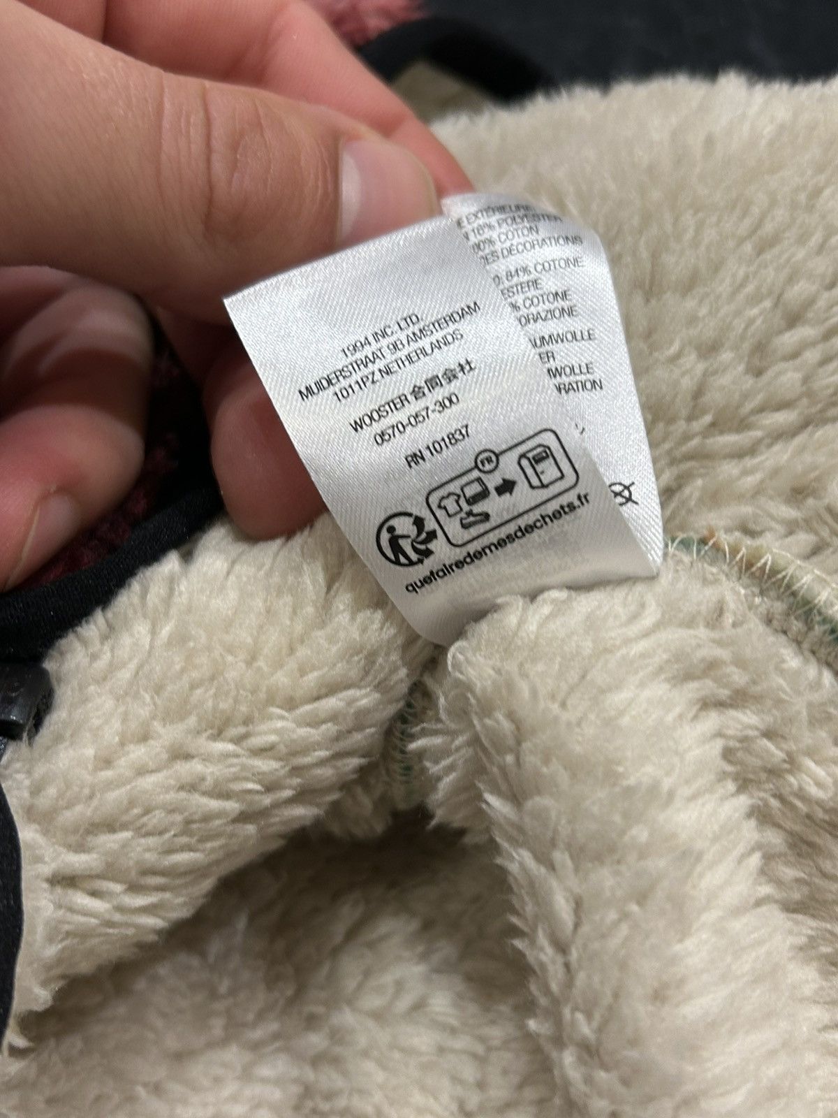 Supreme Supreme Muppets Fleece Size US XXL / EU 58 / 5 - 6 Thumbnail